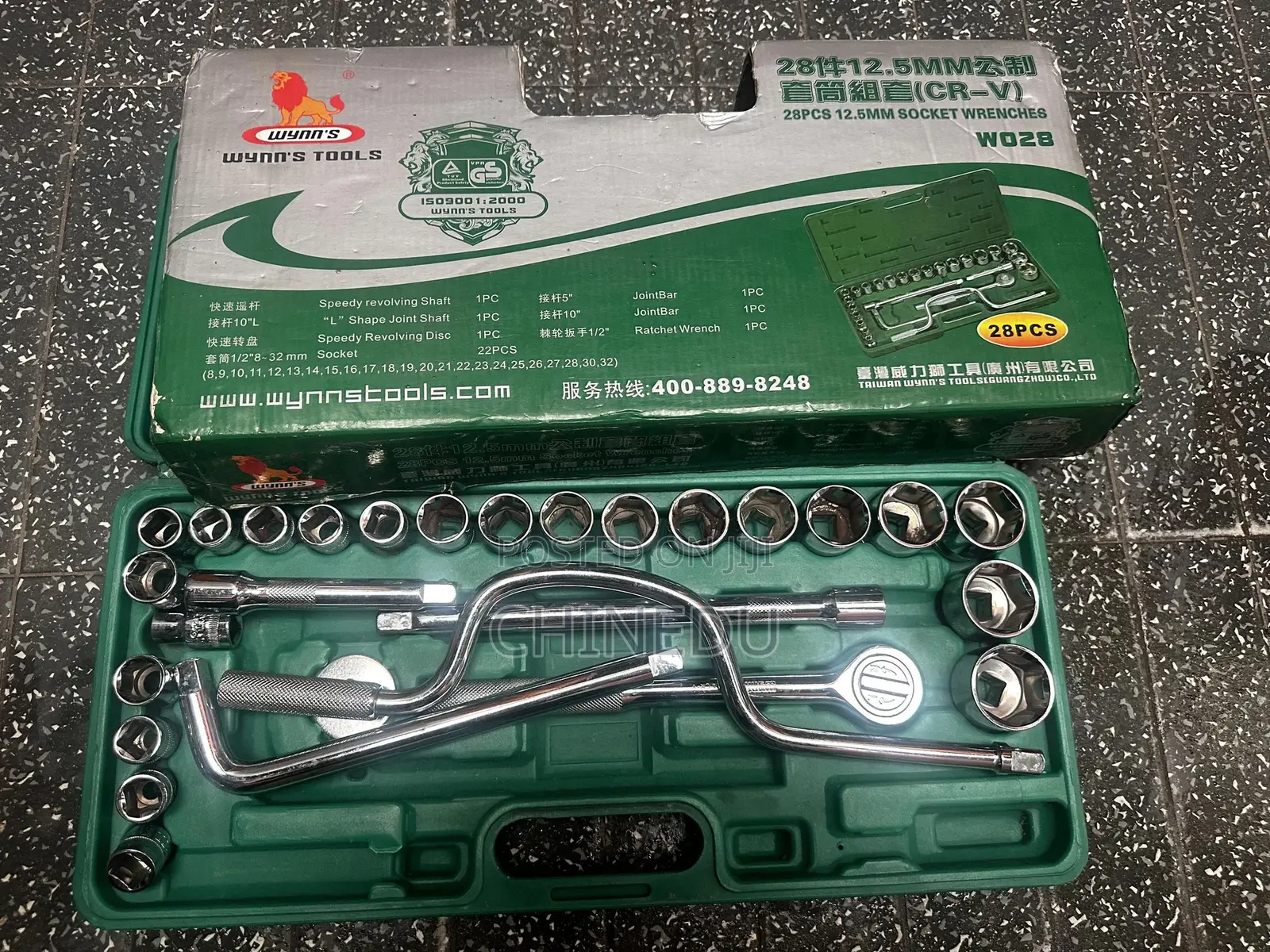 Wynn's 28pcs 1/2" Drive Socket Wrench Set