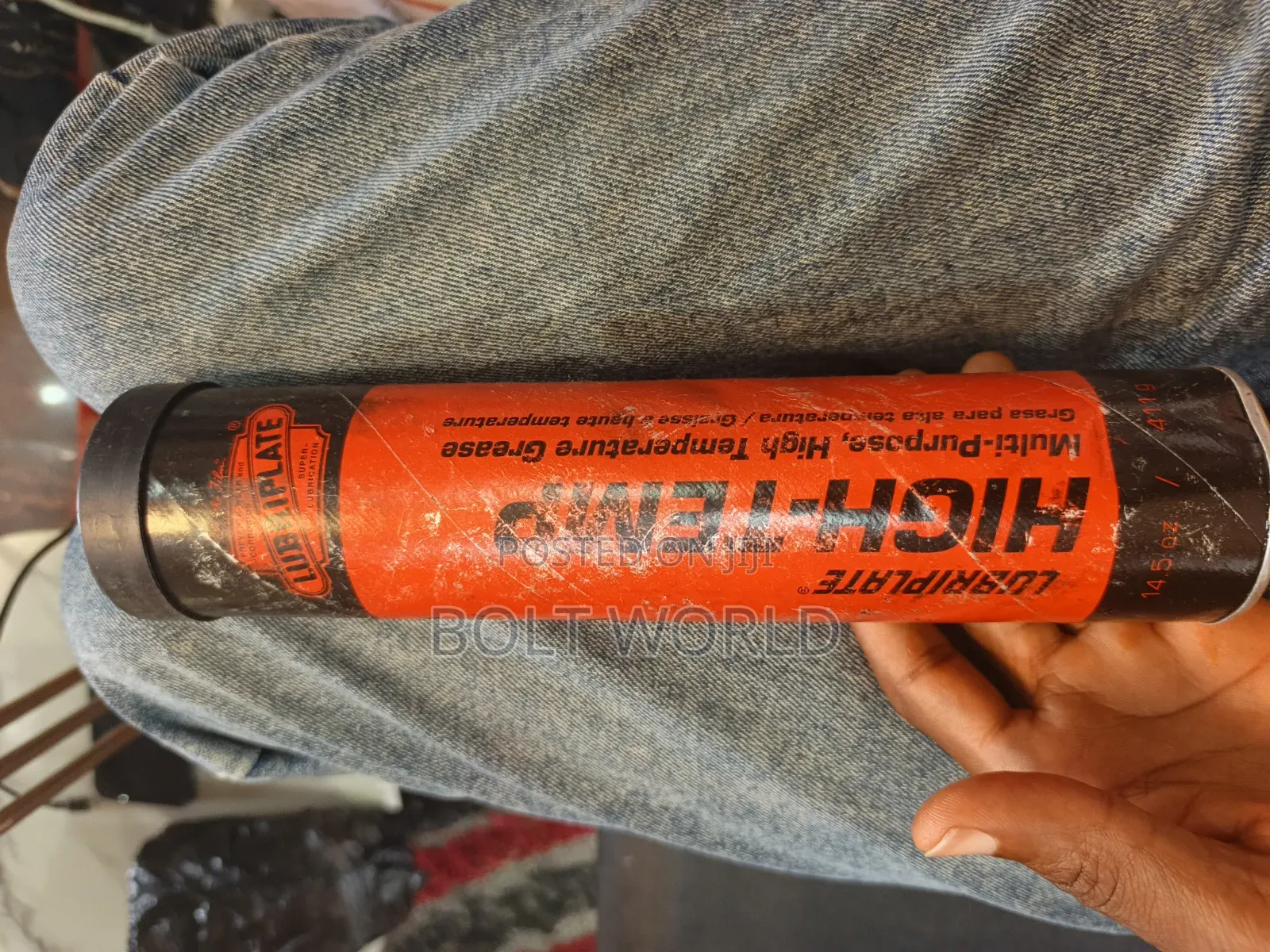 Lubriplate High Temp Multi Purpose High Temperature Grease