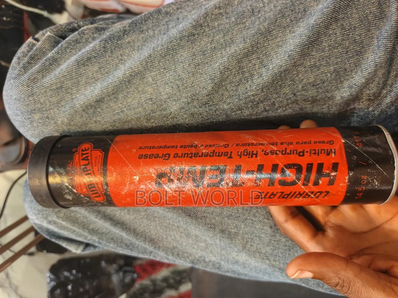 Lubriplate High Temp Multi Purpose High Temperature Grease