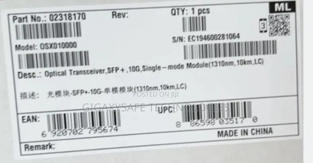 SFP-10G-LR, Huawei SFP+ Optical Transceiver, 10G, 1310nm, 10km