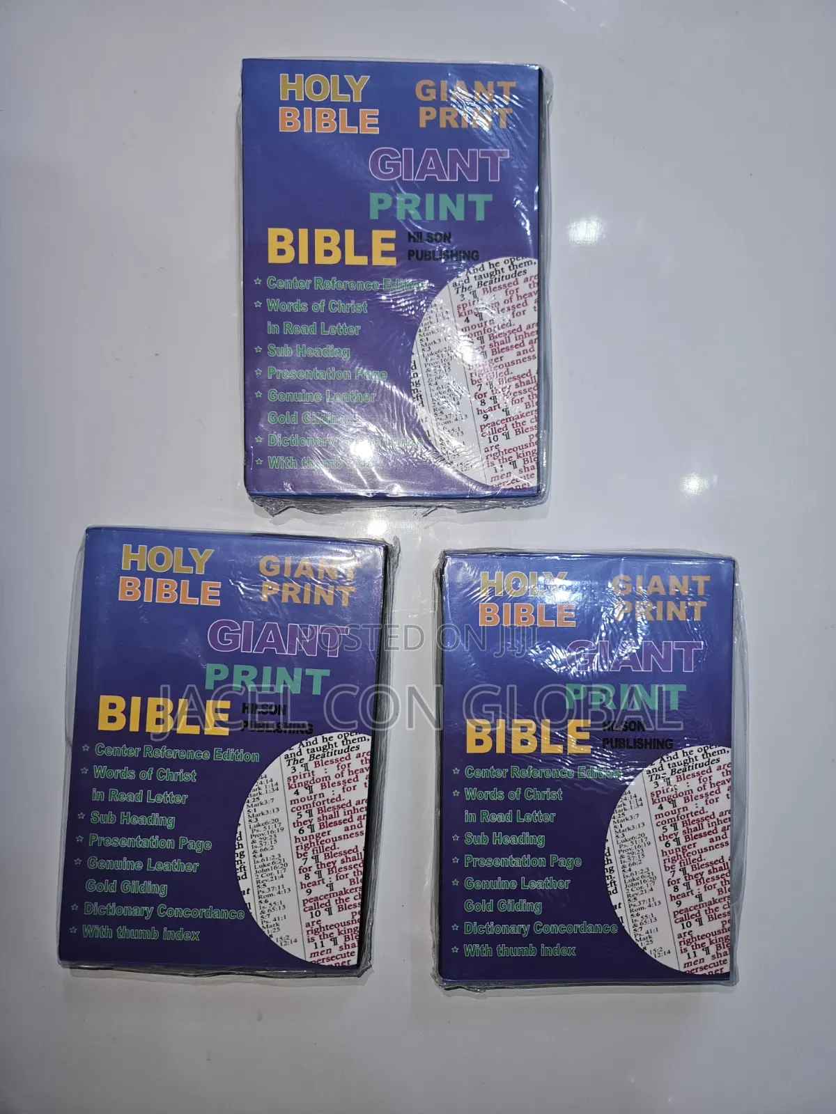 KJV Giant Print Bible [ Reference and Words of Christ in Red ]