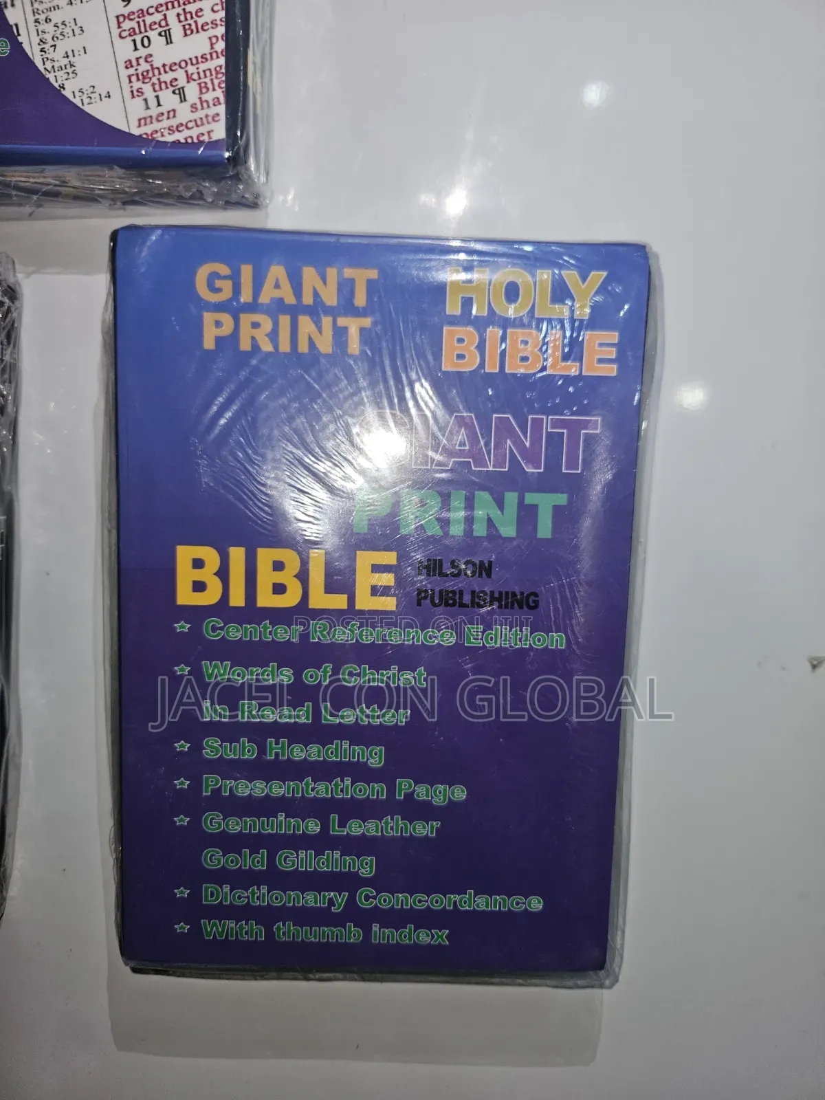 KJV Giant Print Bible [ Reference and Words of Christ in Red ]