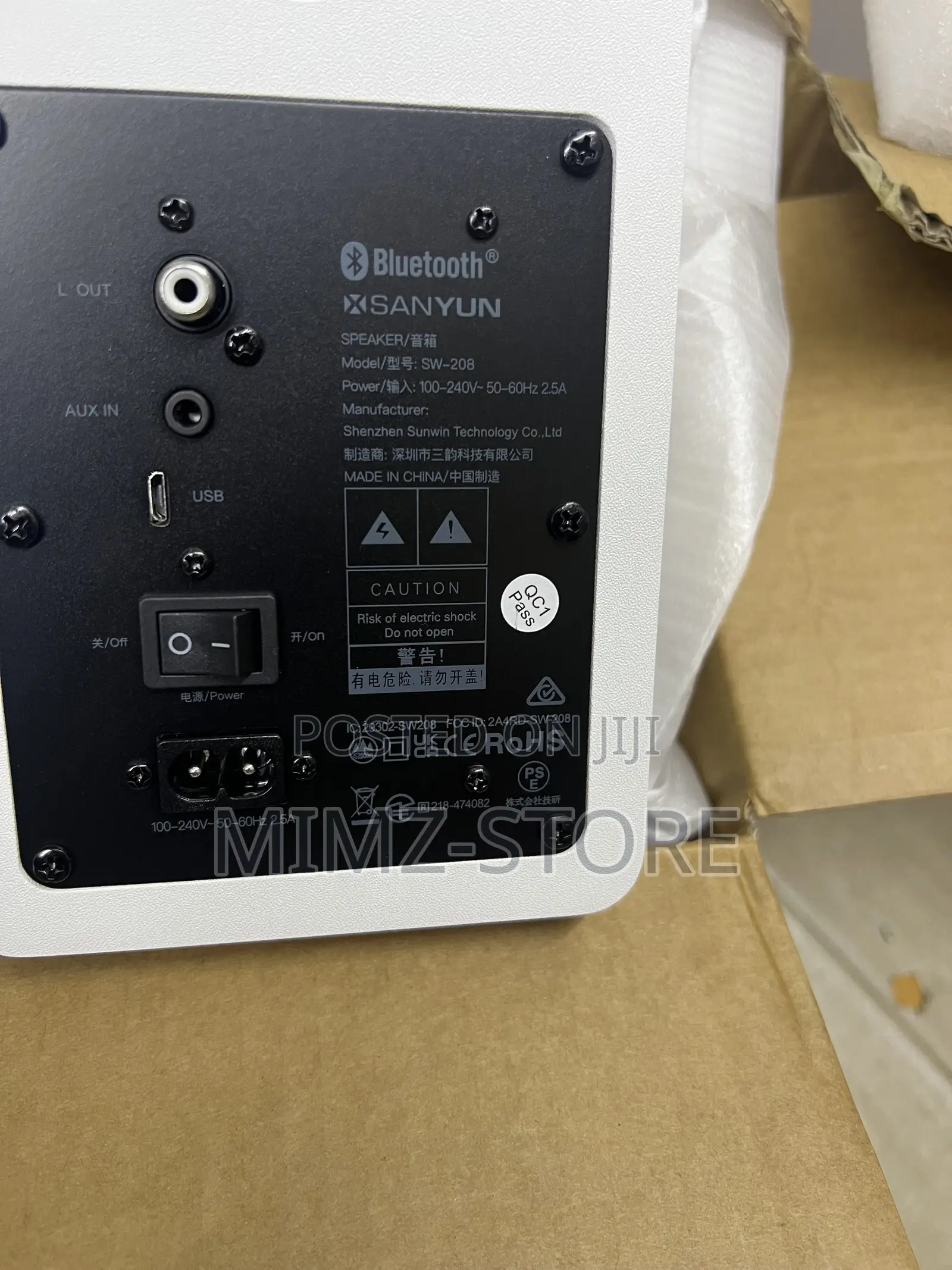 Dj Studio Monitor Speaker
