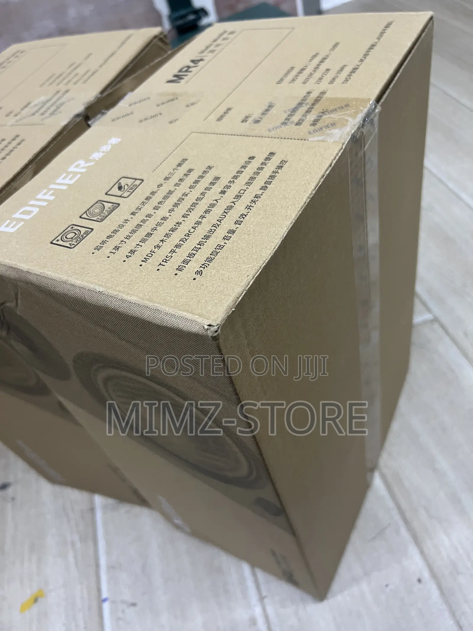Dj Studio Monitor Speaker