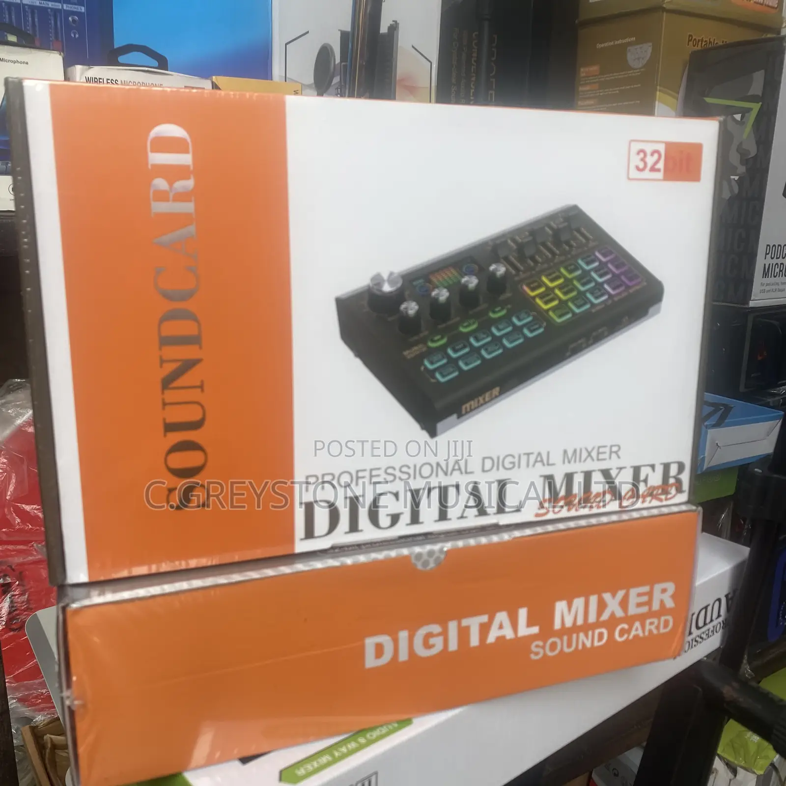 Digital Mixer