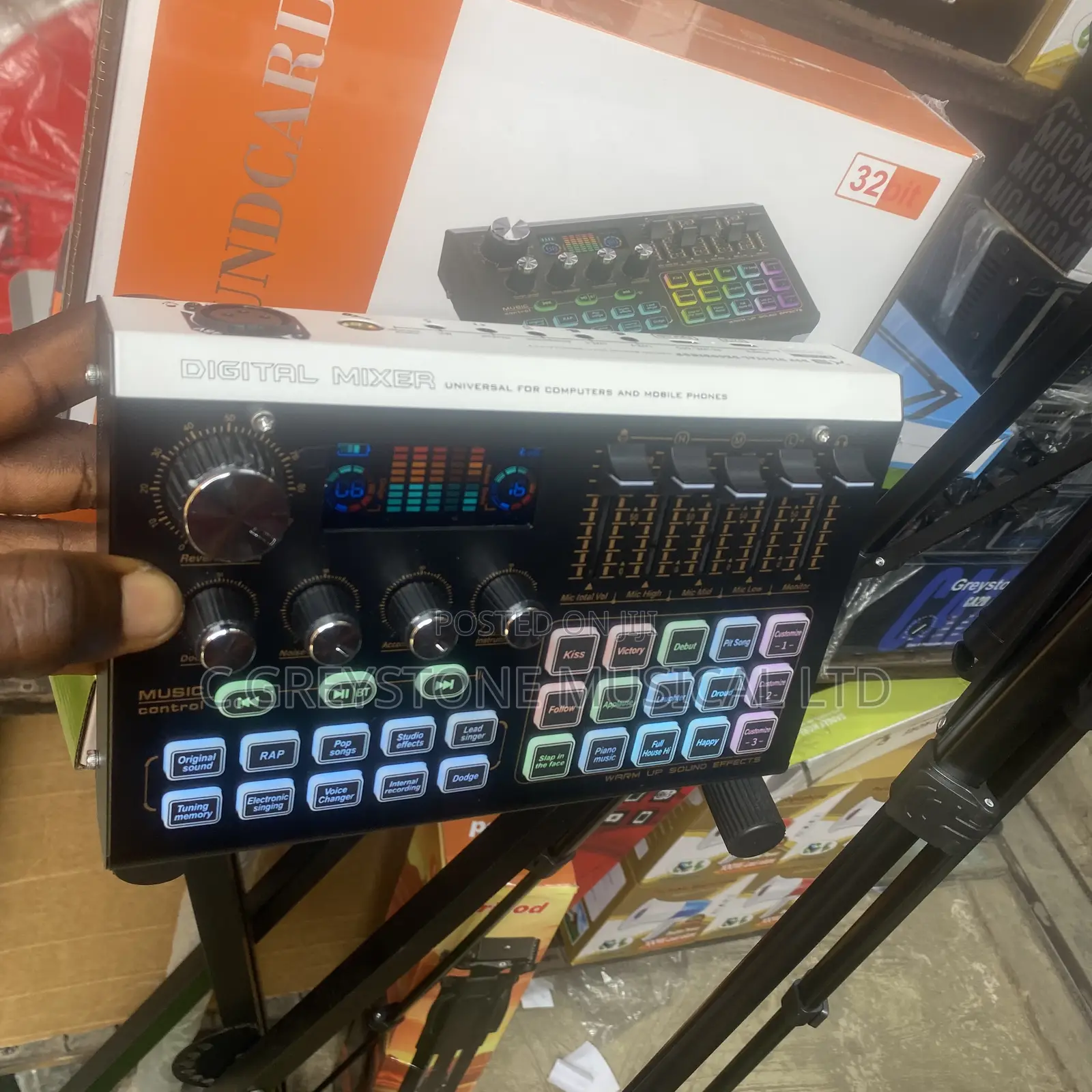 Digital Mixer