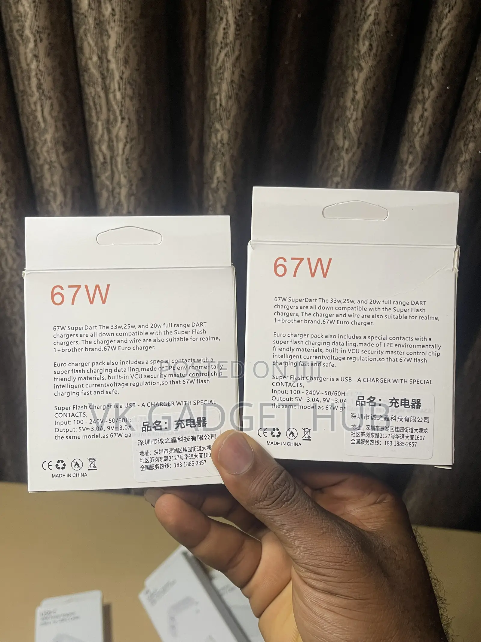 Xiaomi 67W Fast Charger + Type-C Cable