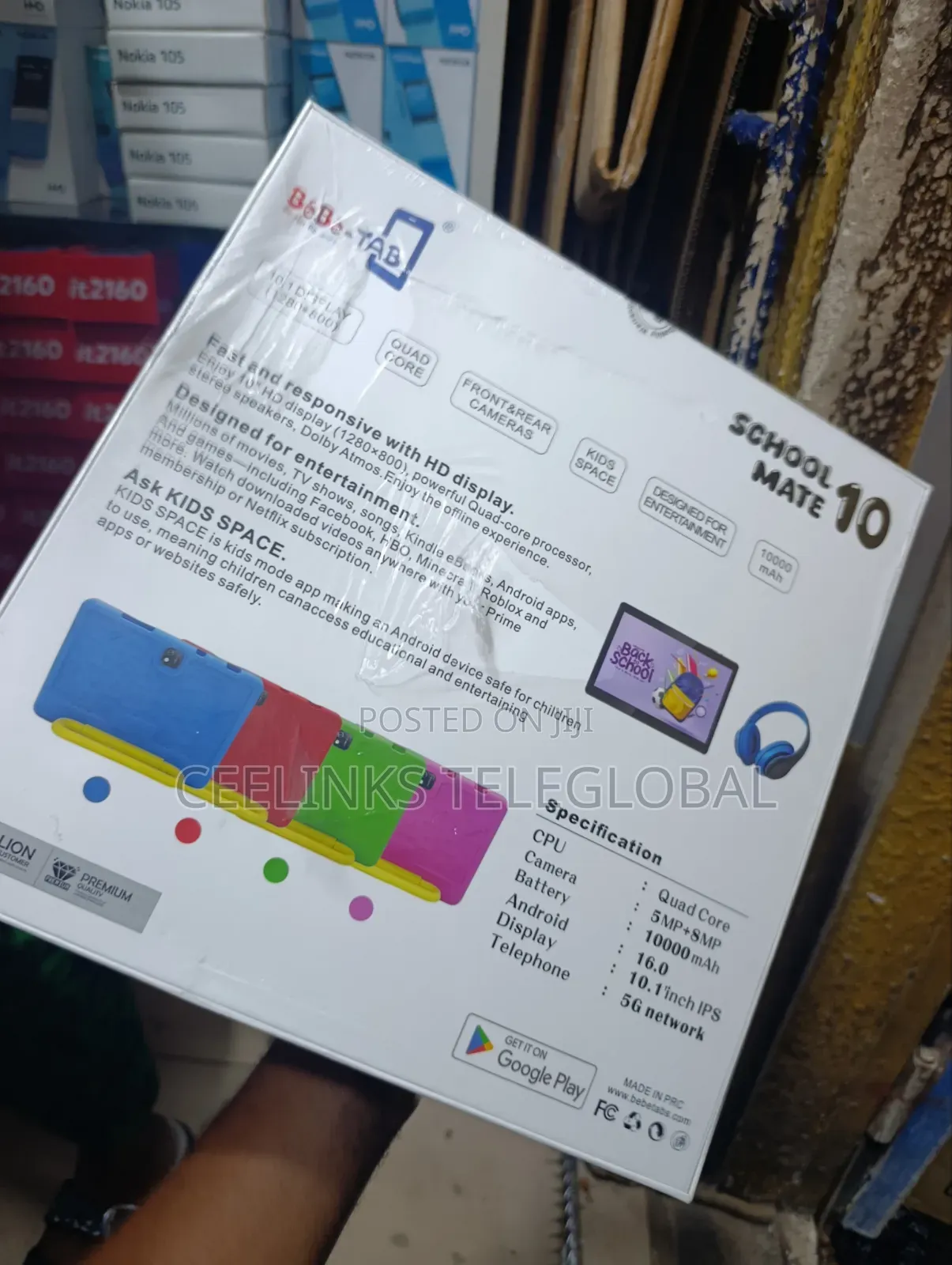New Bebe B2040 Pro Max 512 GB Blue