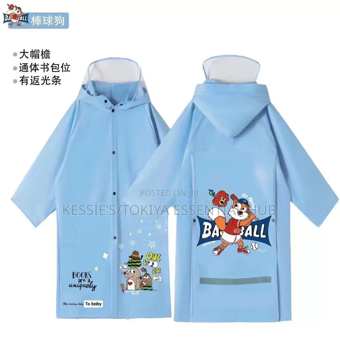 Quality Rain Coat
