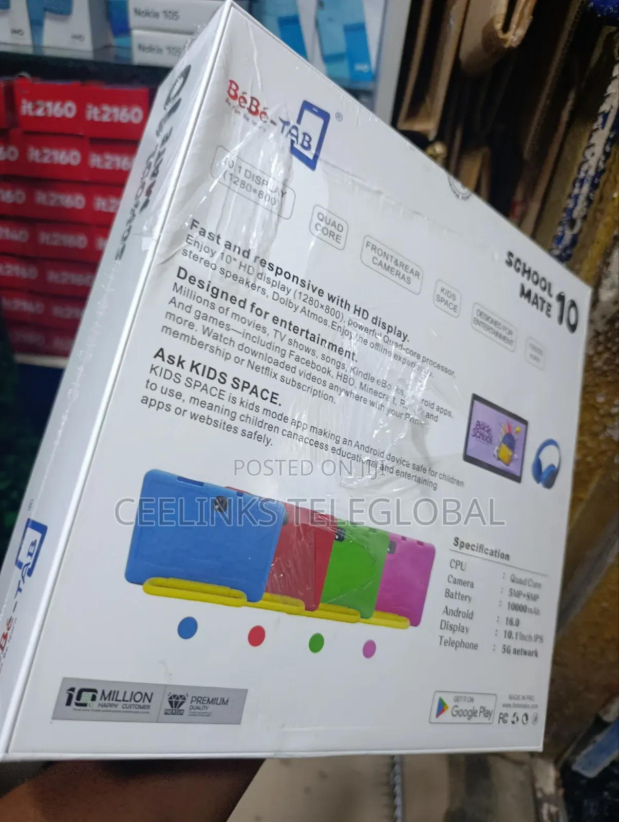 New Bebe B2040 Pro Max 512 GB Green