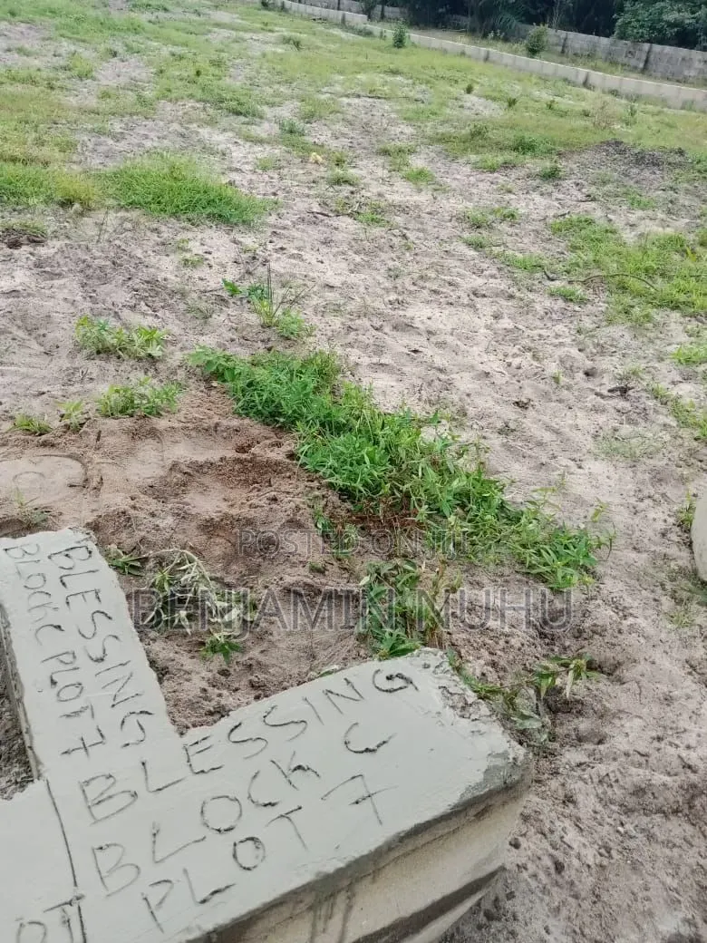Over Two Plots of Land 1,339sqm at Back of Dangote Jetty