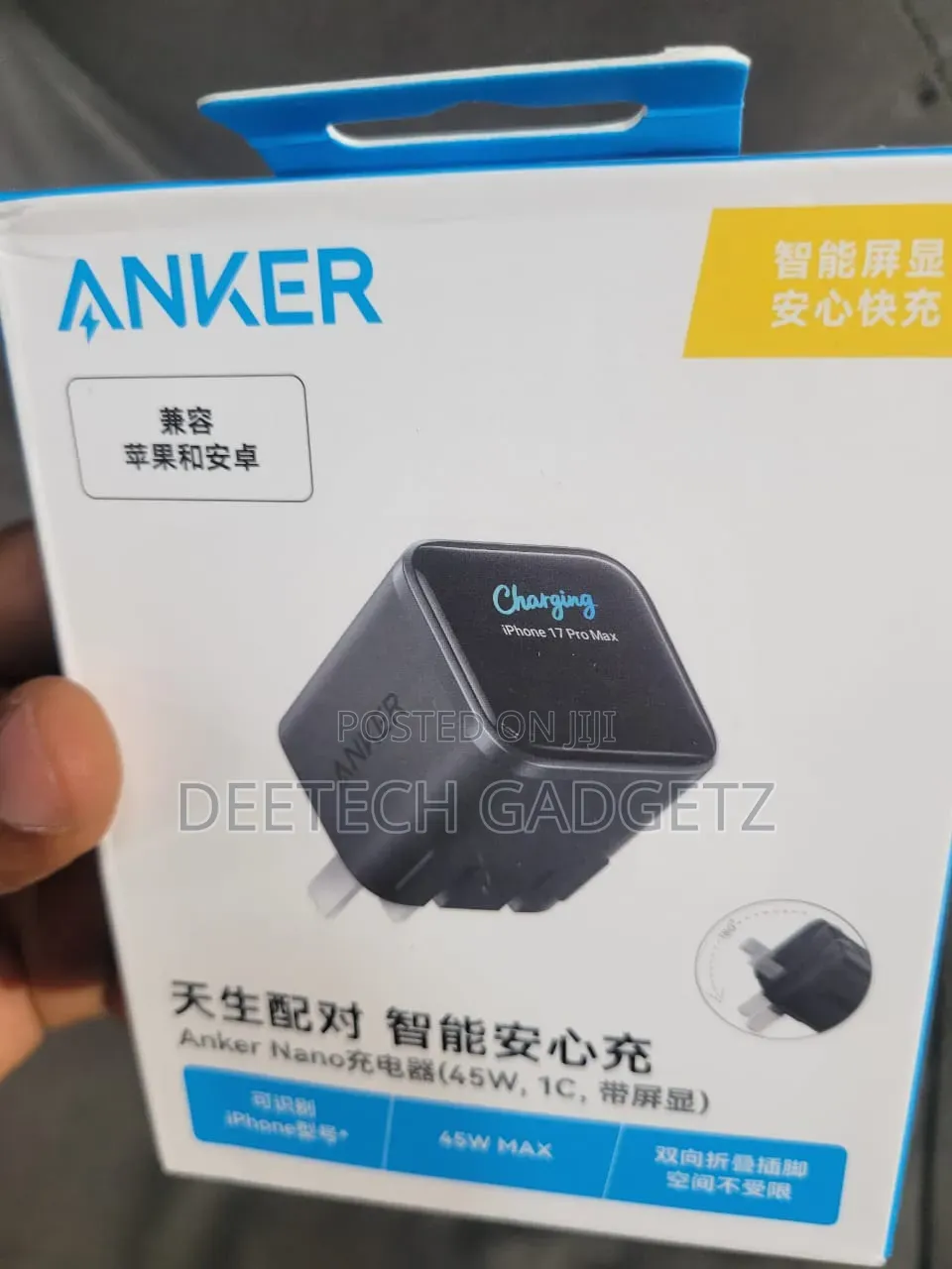 Original Anker Nano 45W Smart Display Charger (Model A121D)