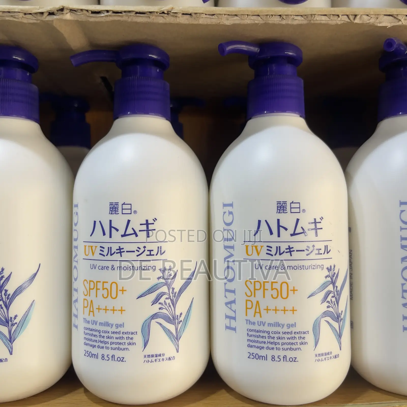 Hatomugi Uv Milky Gel Sunscreen Spf50+ 250ml