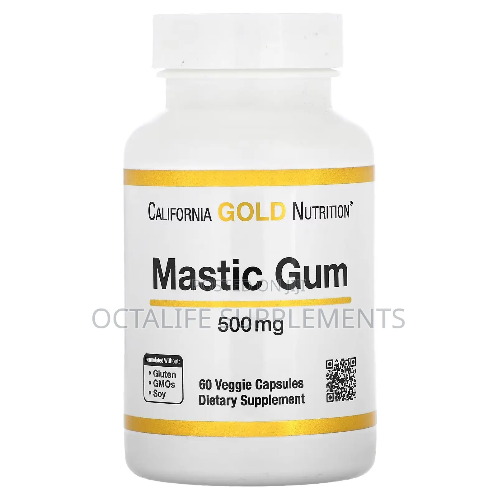 California Gold Nutrition, Mastic Gum, 500 Mg, 60 Veggie Capsules