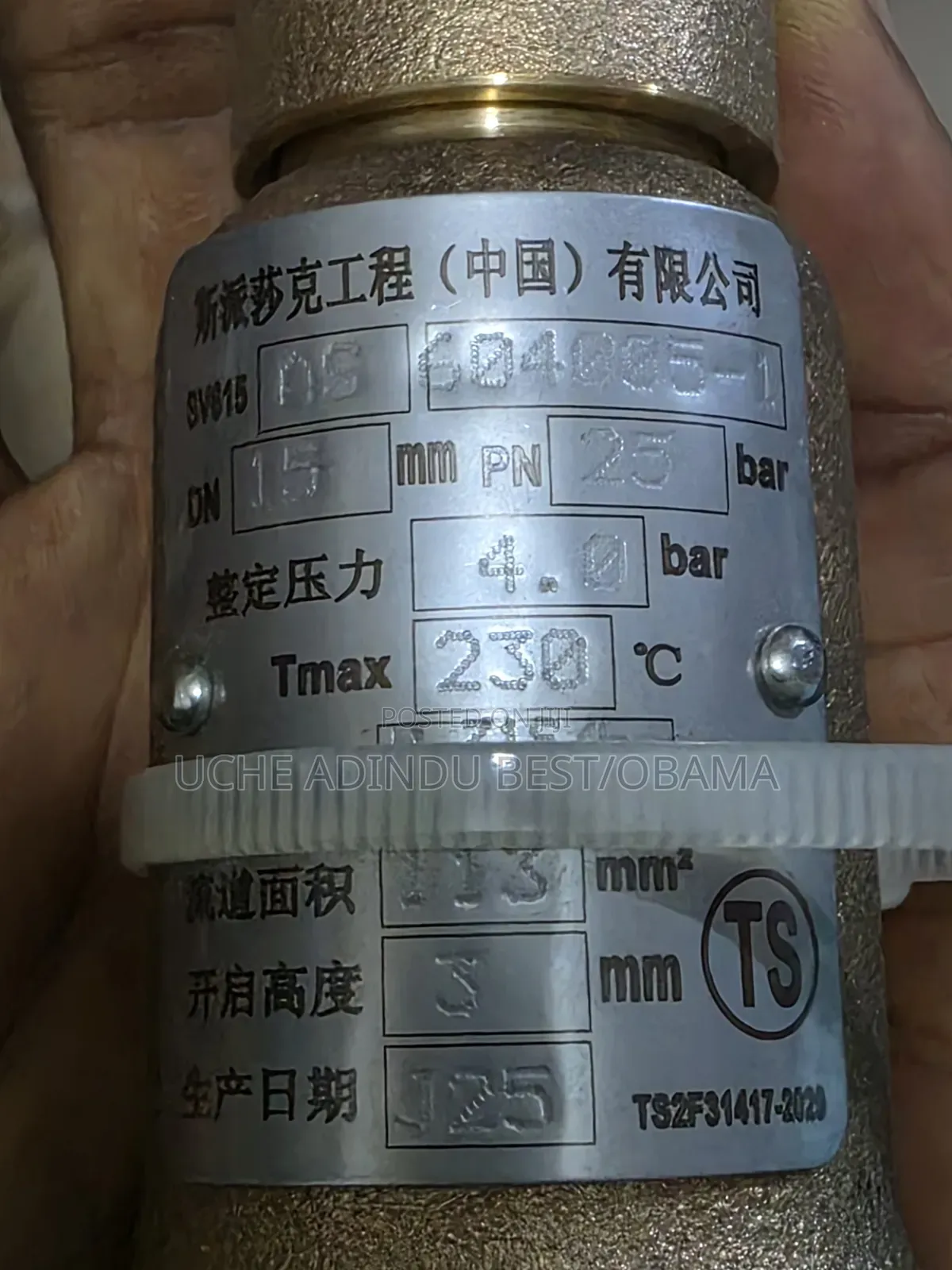 Spira Serco Safety Release Valve