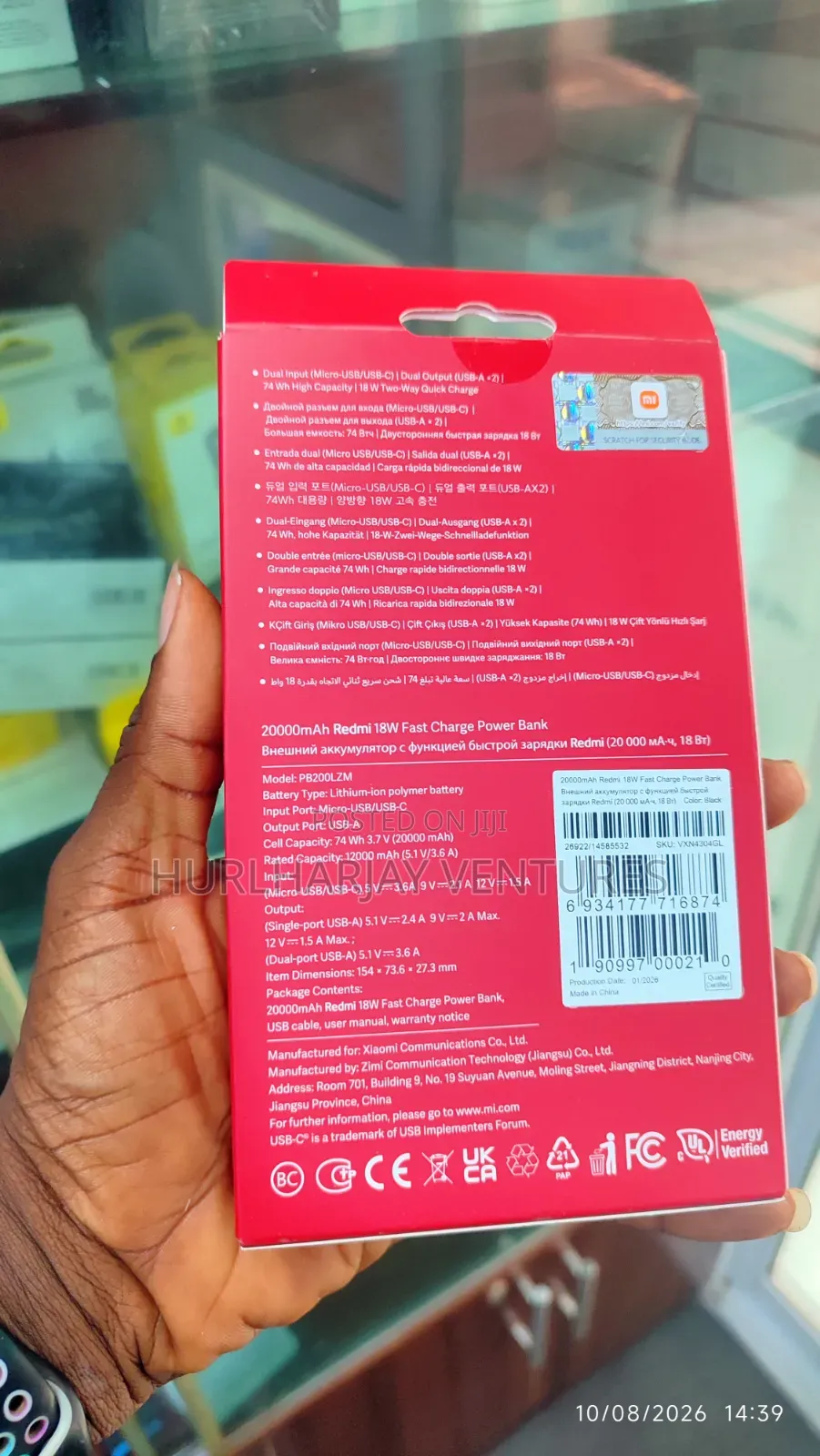 18w Redmi 20000mah Power Bank