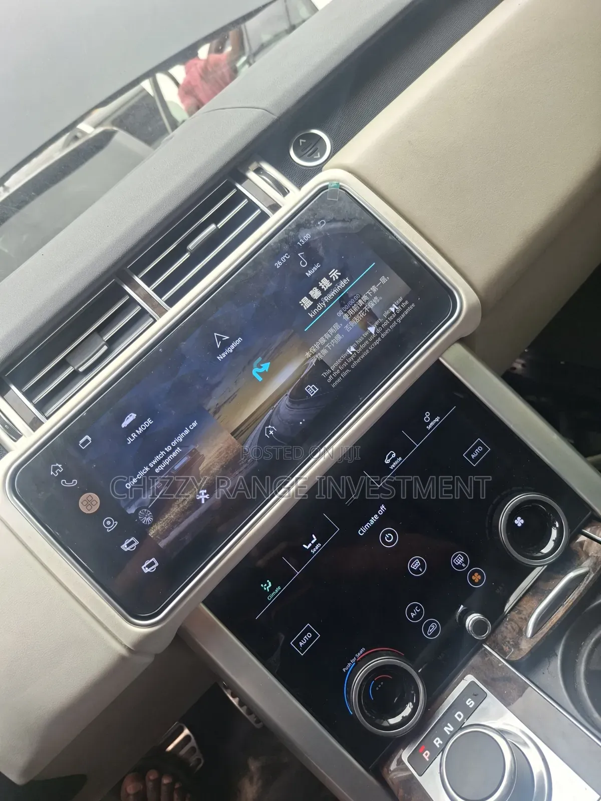 Original Flip Up Range Rover Vogue/Sports Andriod Screen