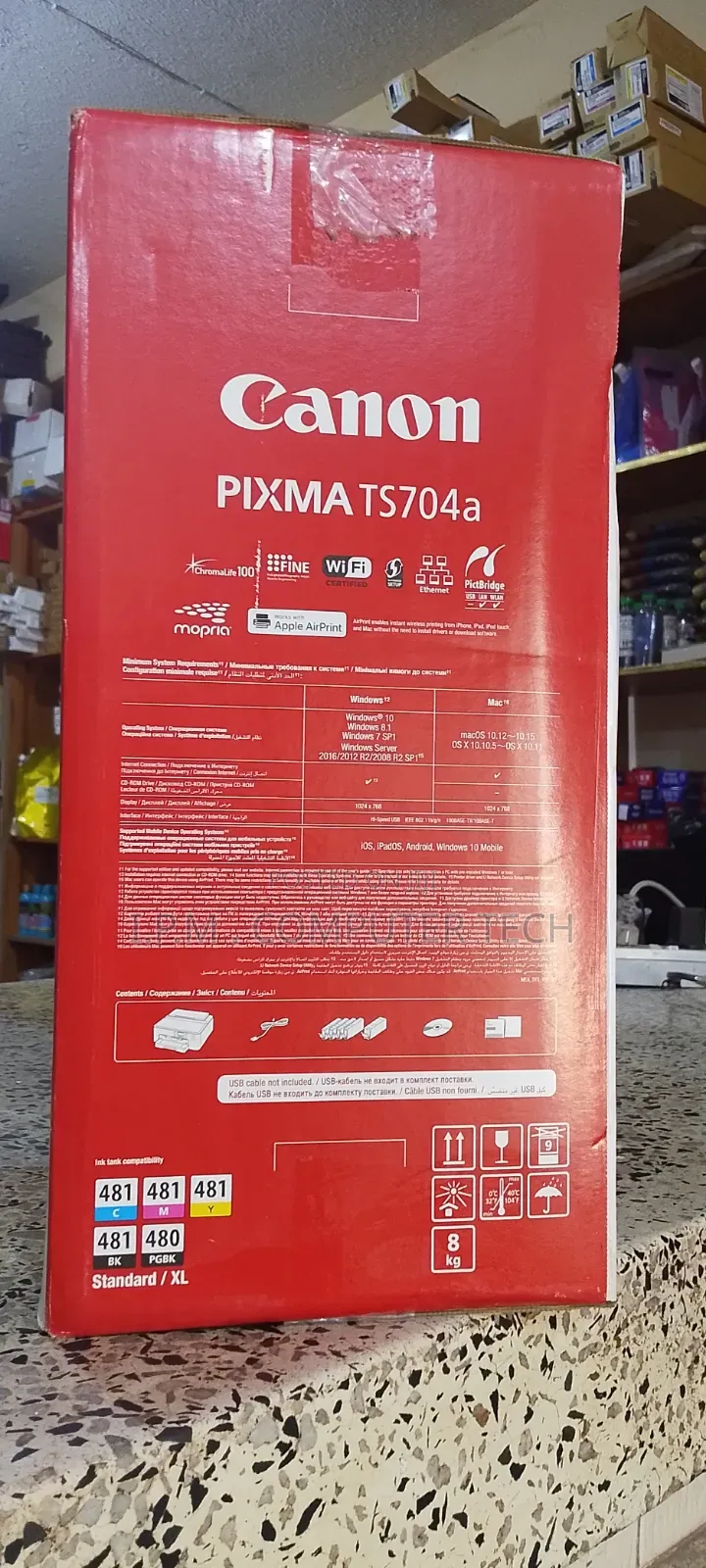 Canon Pixma Ts704a