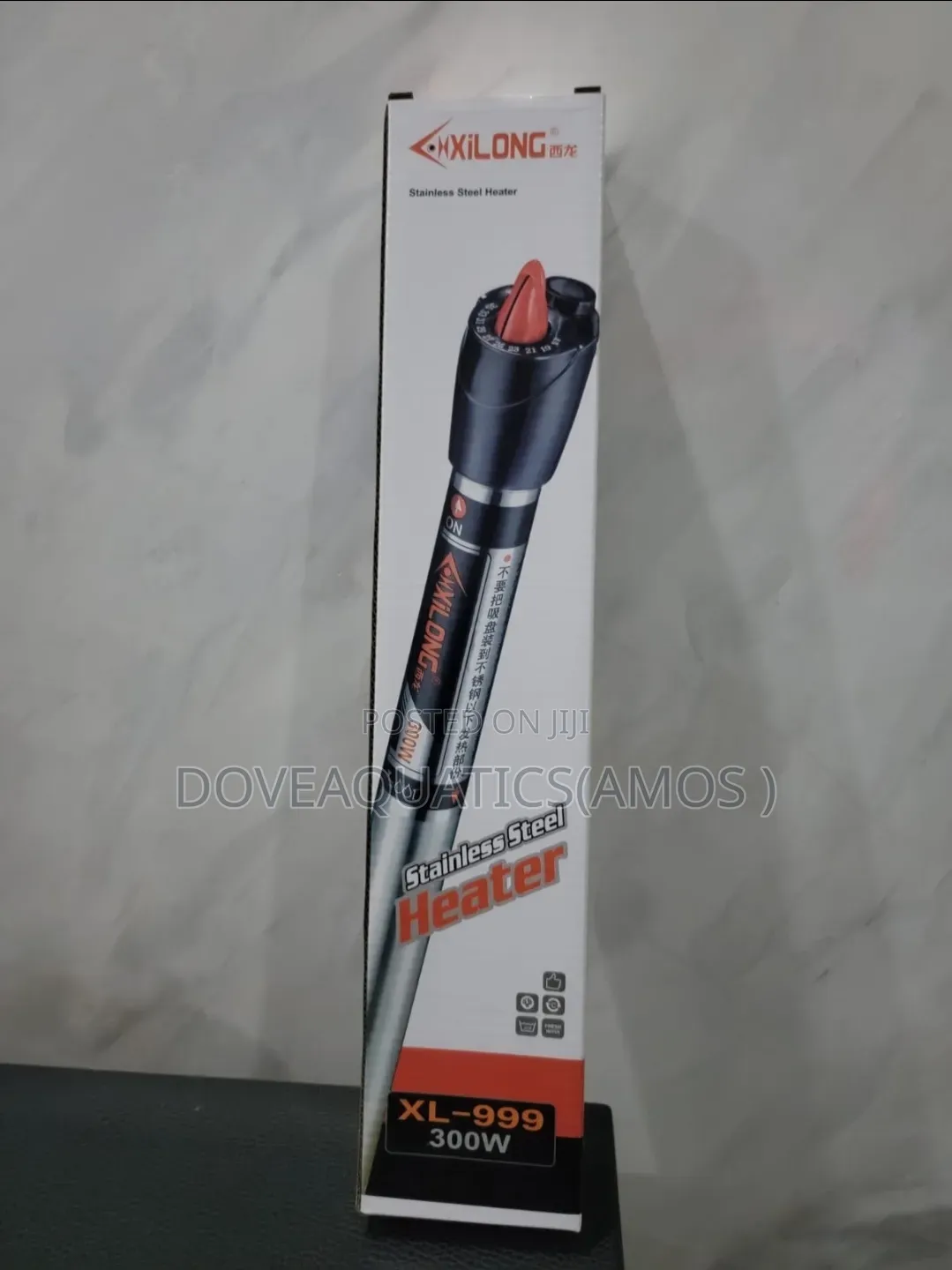 300watts Aquarium Water Heater
