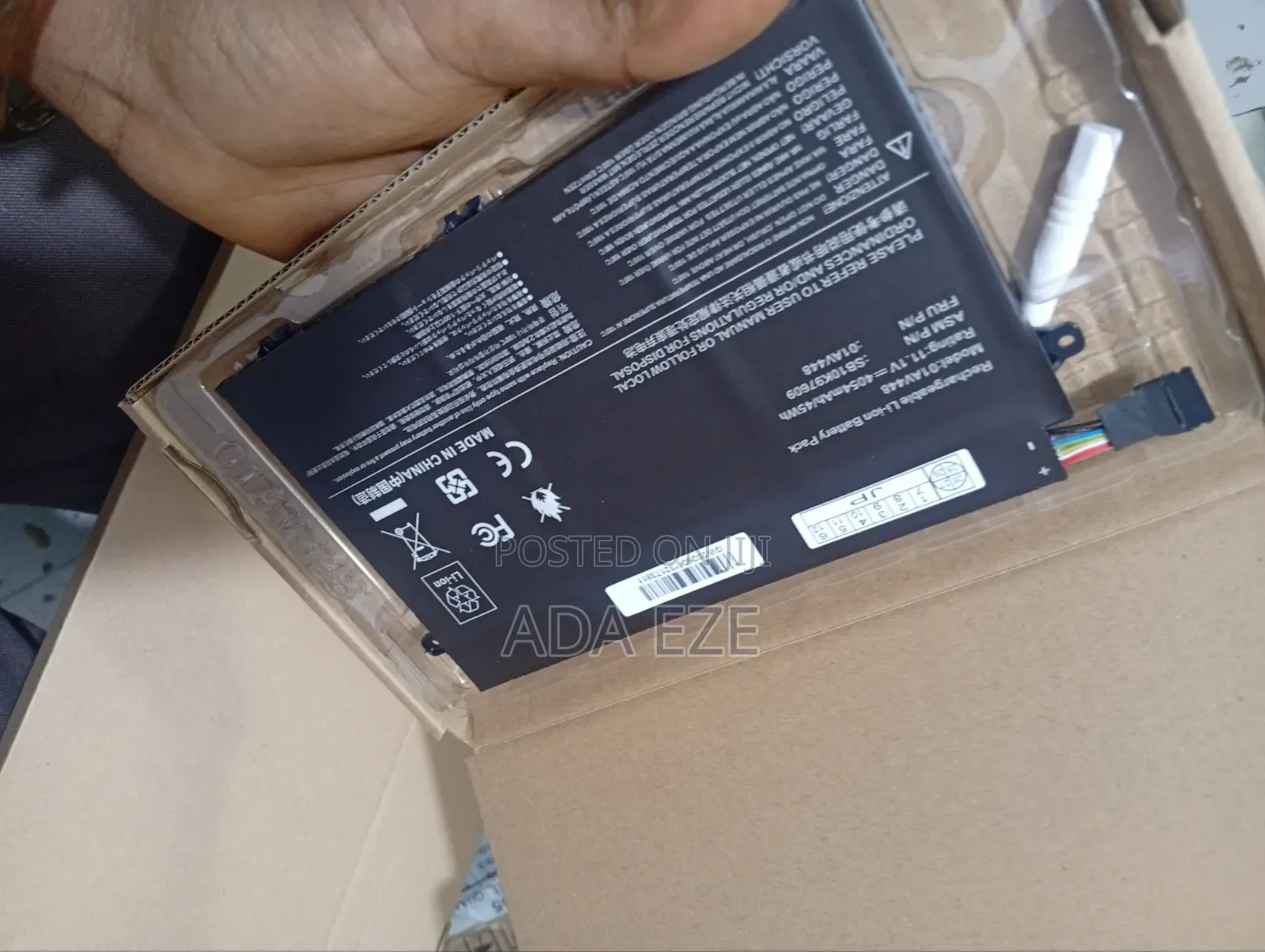 Lenovo ThinkPad E480 (01AV488 or L17M3P52