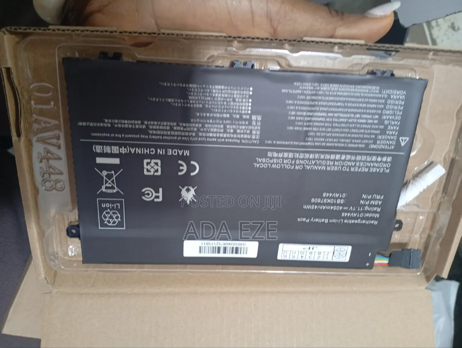 Lenovo ThinkPad E480 (01AV488 or L17M3P52