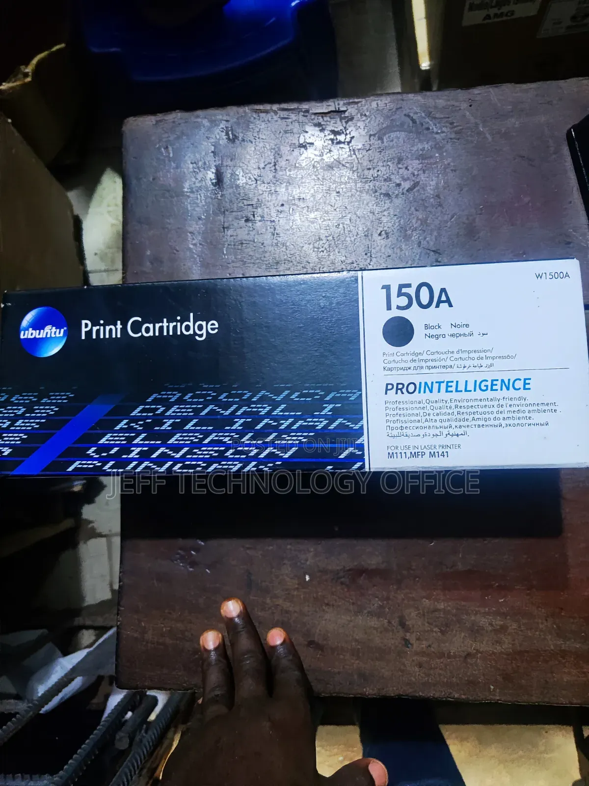 HP 150A (W1500A) Compatible Black Laser Toner Cartridge