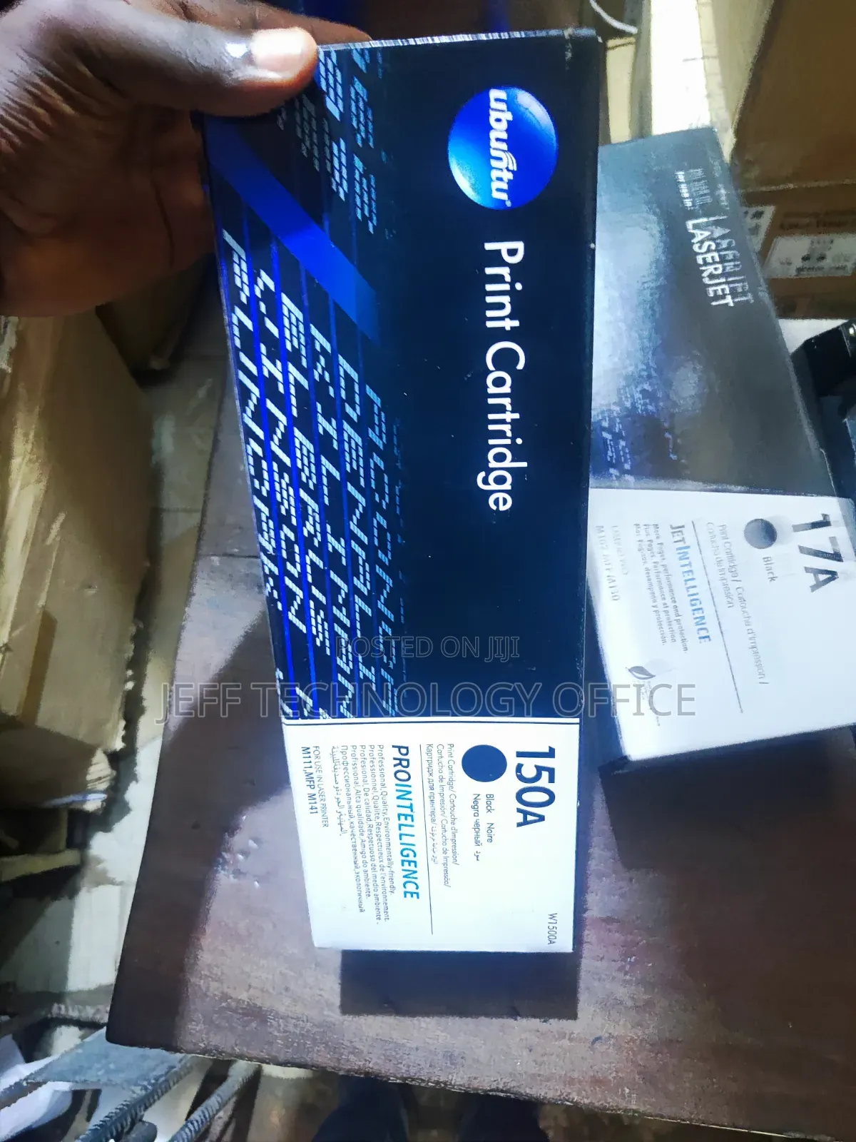 HP 150A (W1500A) Compatible Black Laser Toner Cartridge