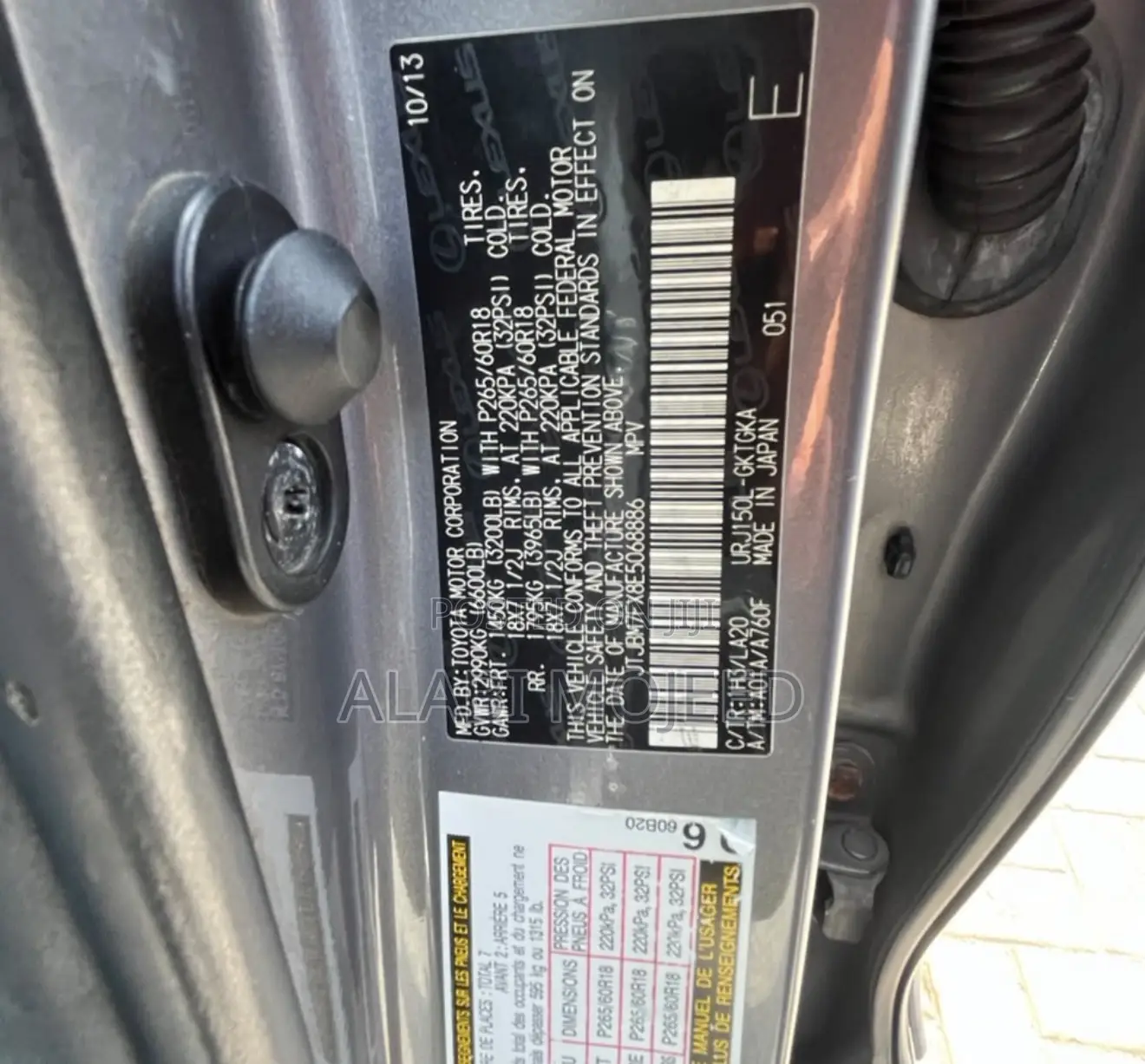 Lexus GX 460 Luxury 2014 Gray