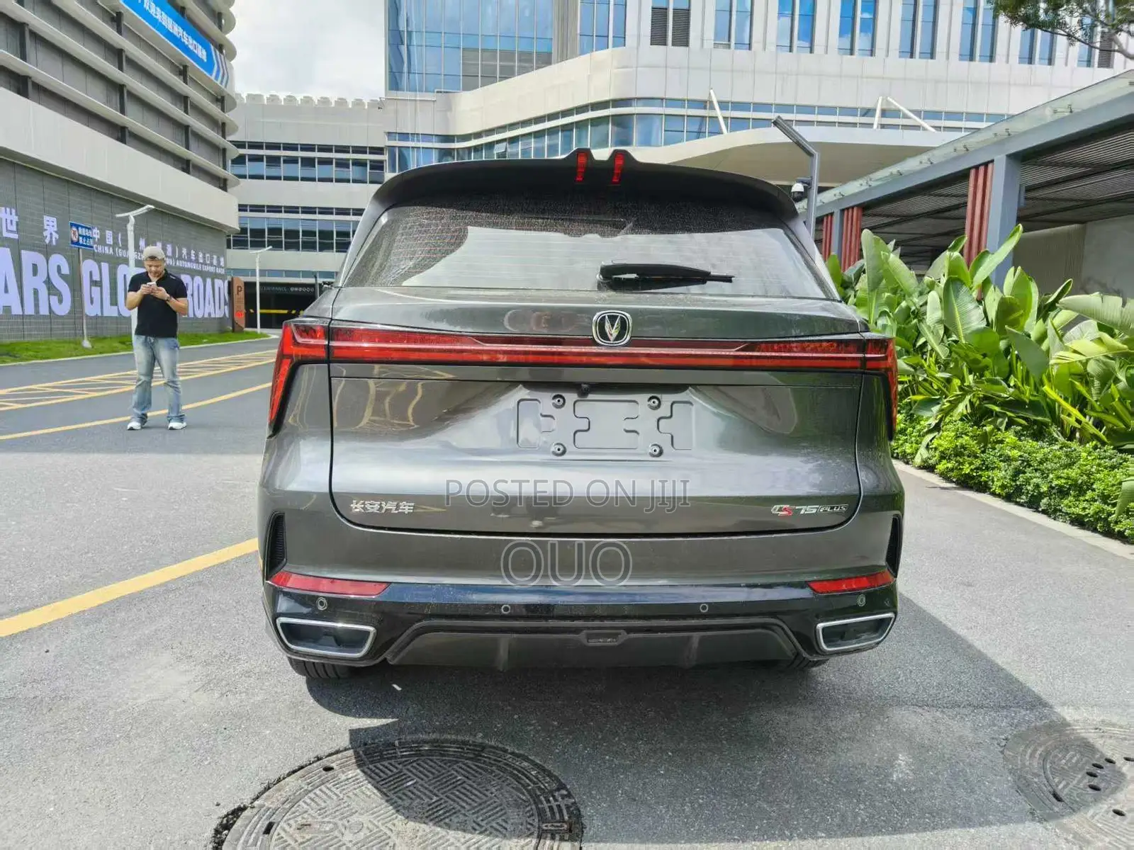 Changan CS75 2023 Black