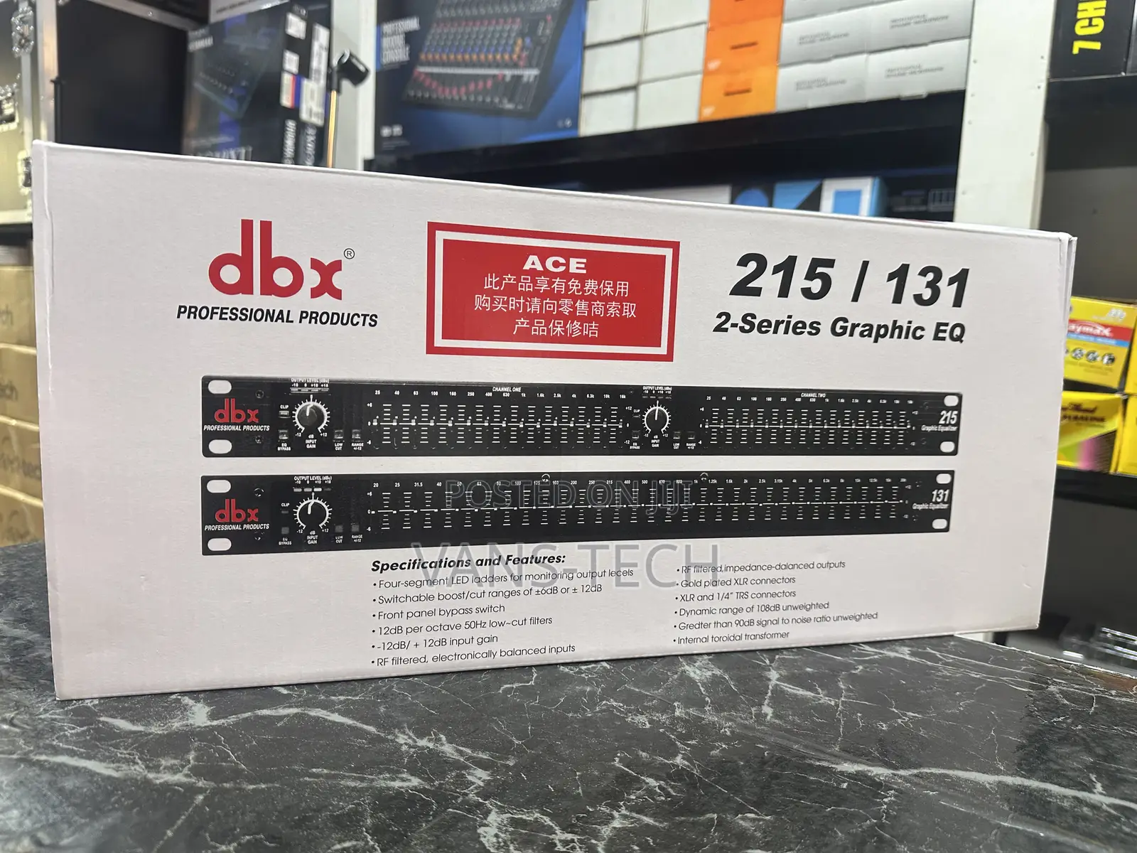 DBX Single Equilizer