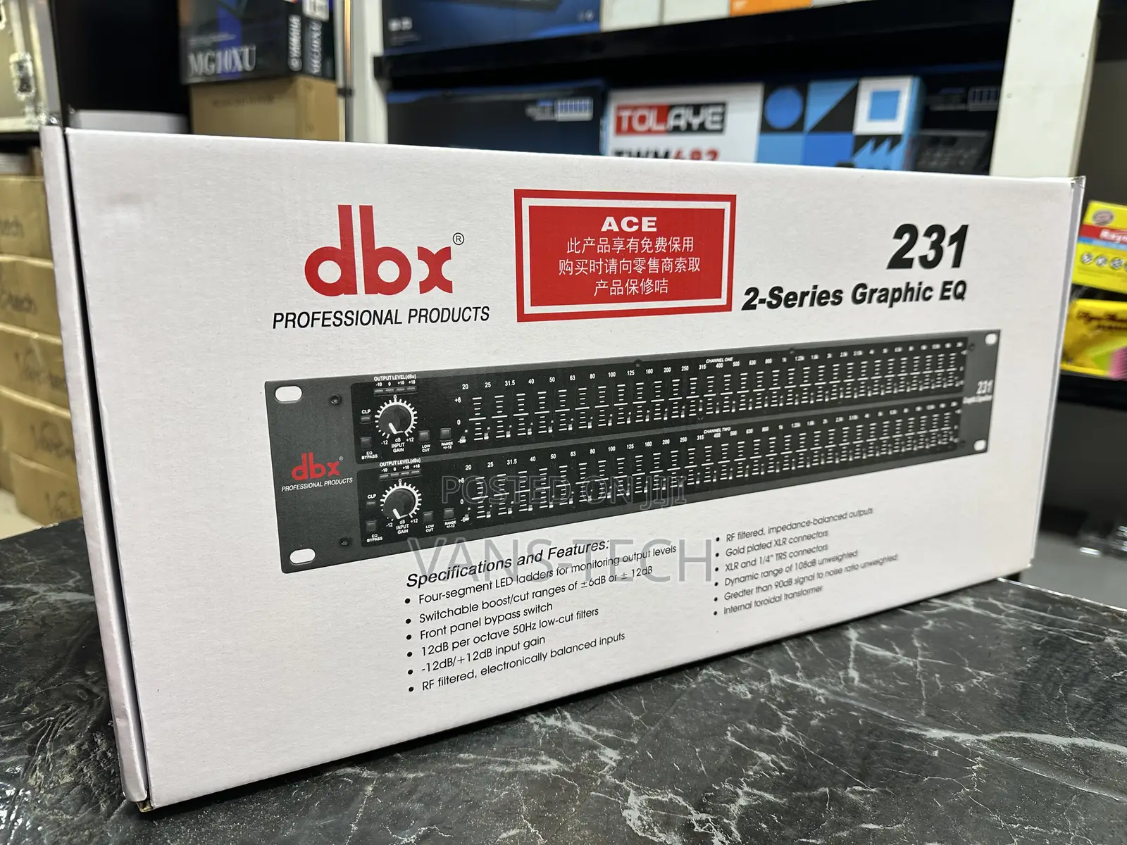 DBX Double Equalizer 231