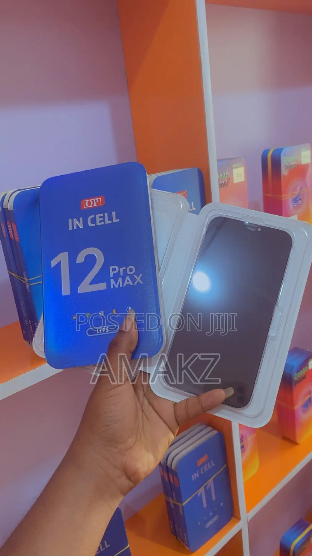 12 Promax Incell Screen