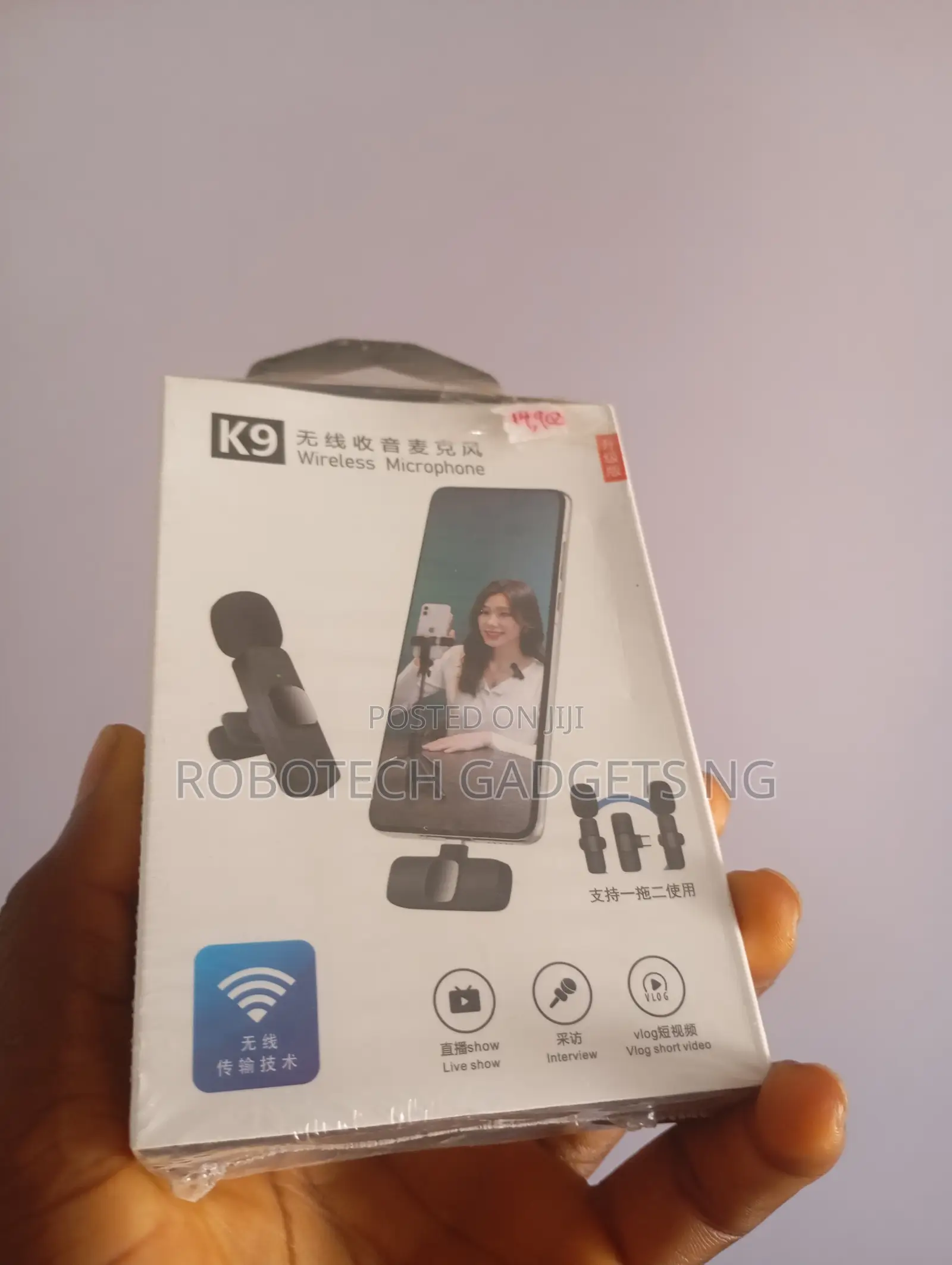Wireless Microphone