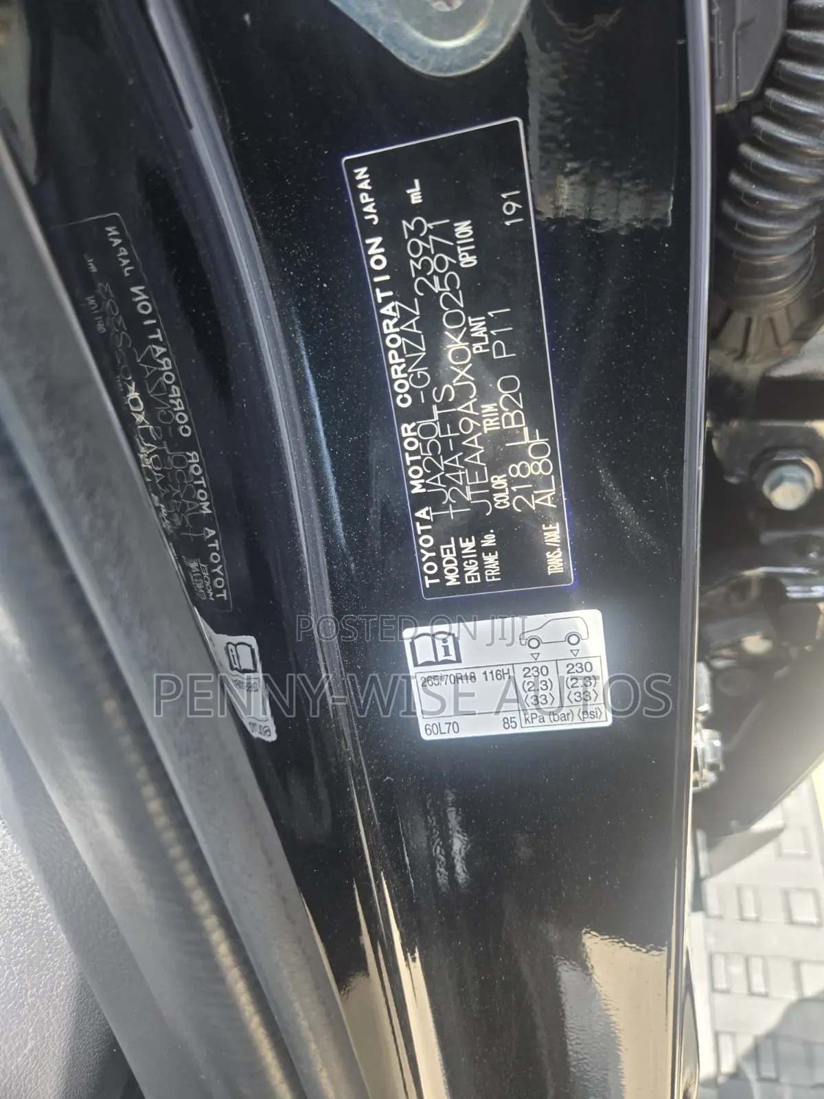 Toyota Land Cruiser Prado 2025 Black