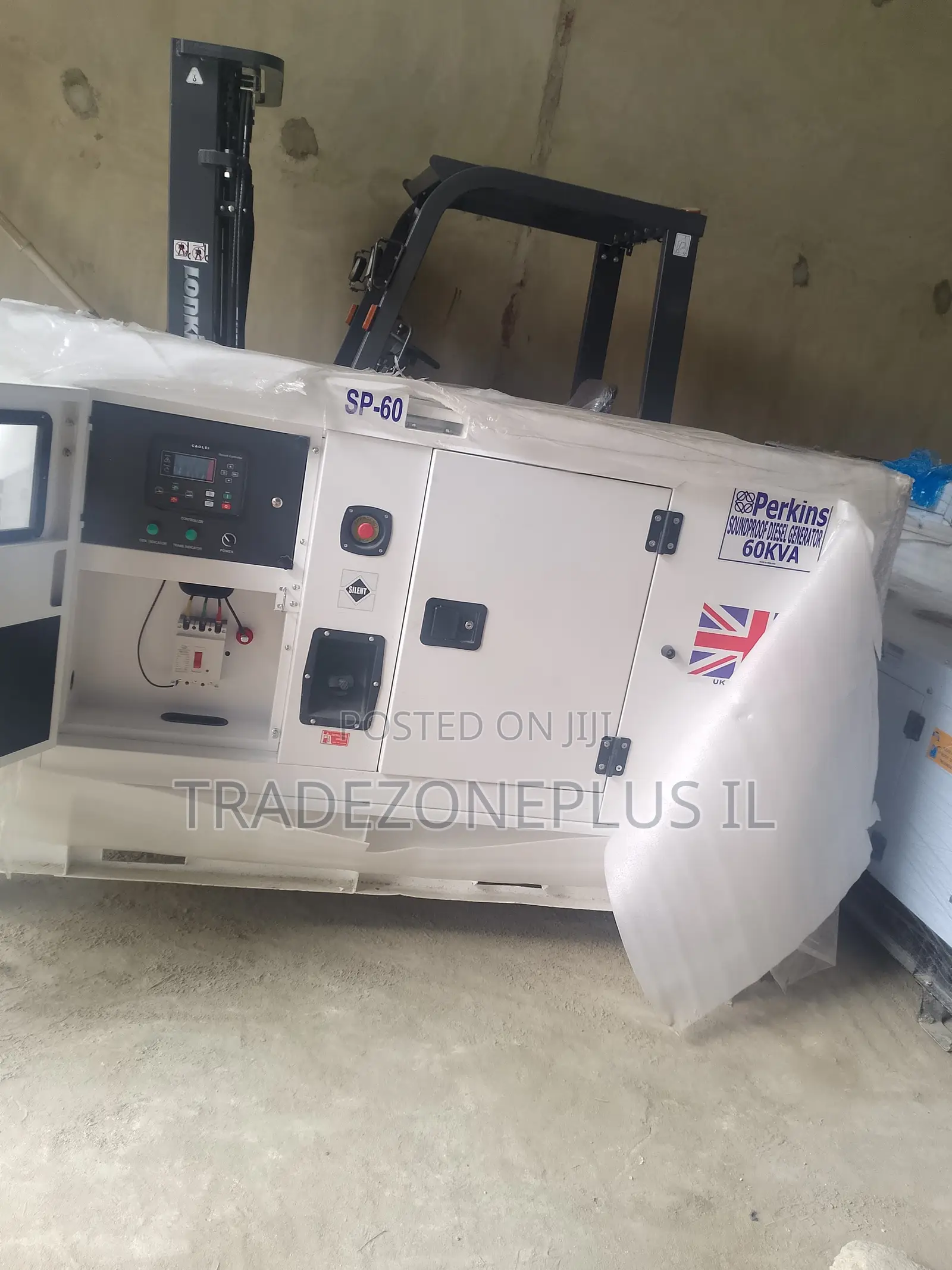 Premum Perkins 60kva Powerful Generator