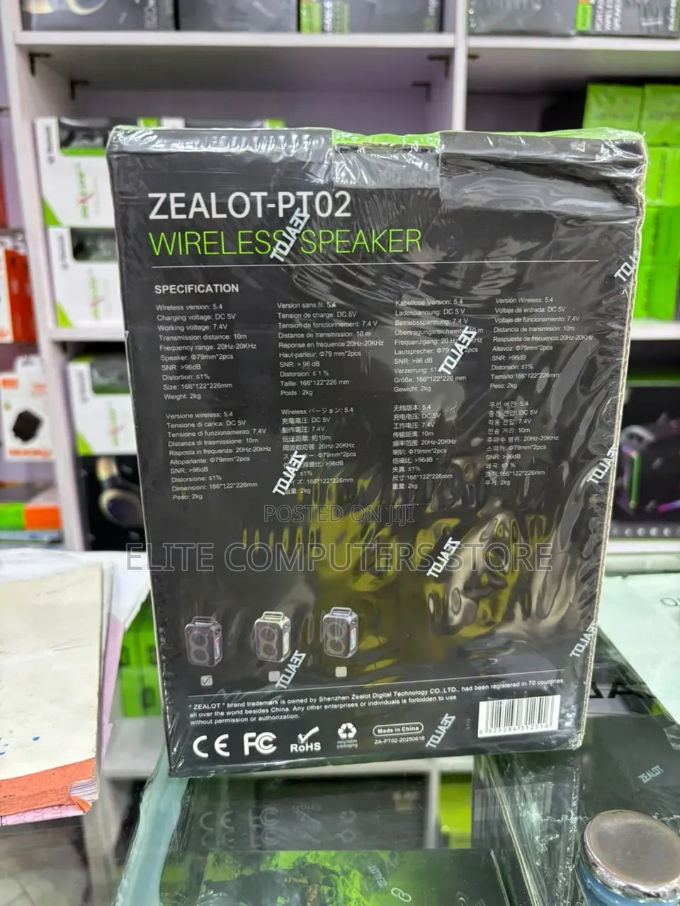 Zealot Pt02 60w Outdoor Bluetooth Speaker