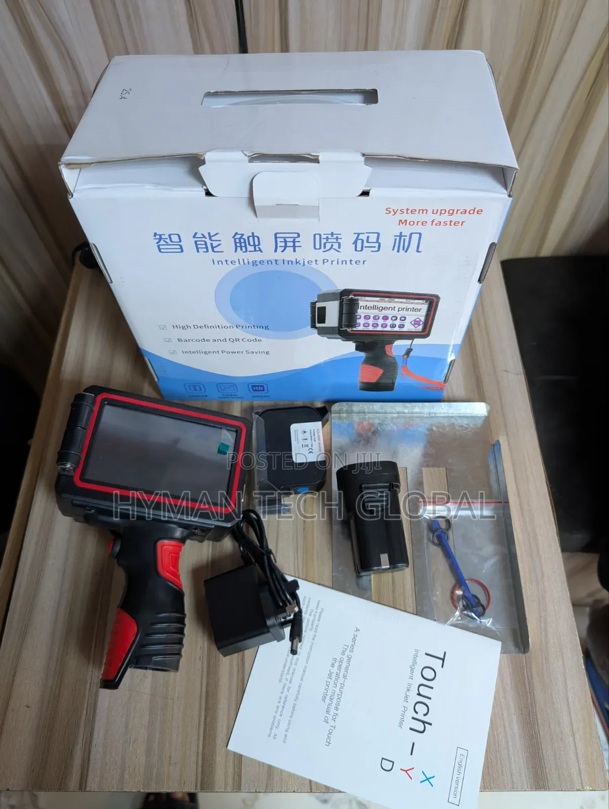 Touch XYD Intelligent Handheld Inkjet Printer 12.7mm(0.5 Inch)