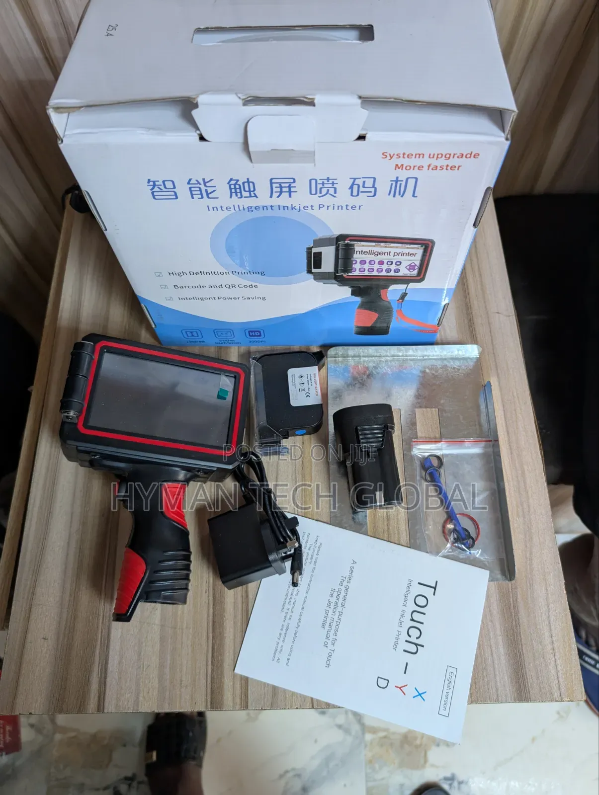 Touch XYD Intelligent Handheld Inkjet Printer 12.7mm(0.5 Inch)