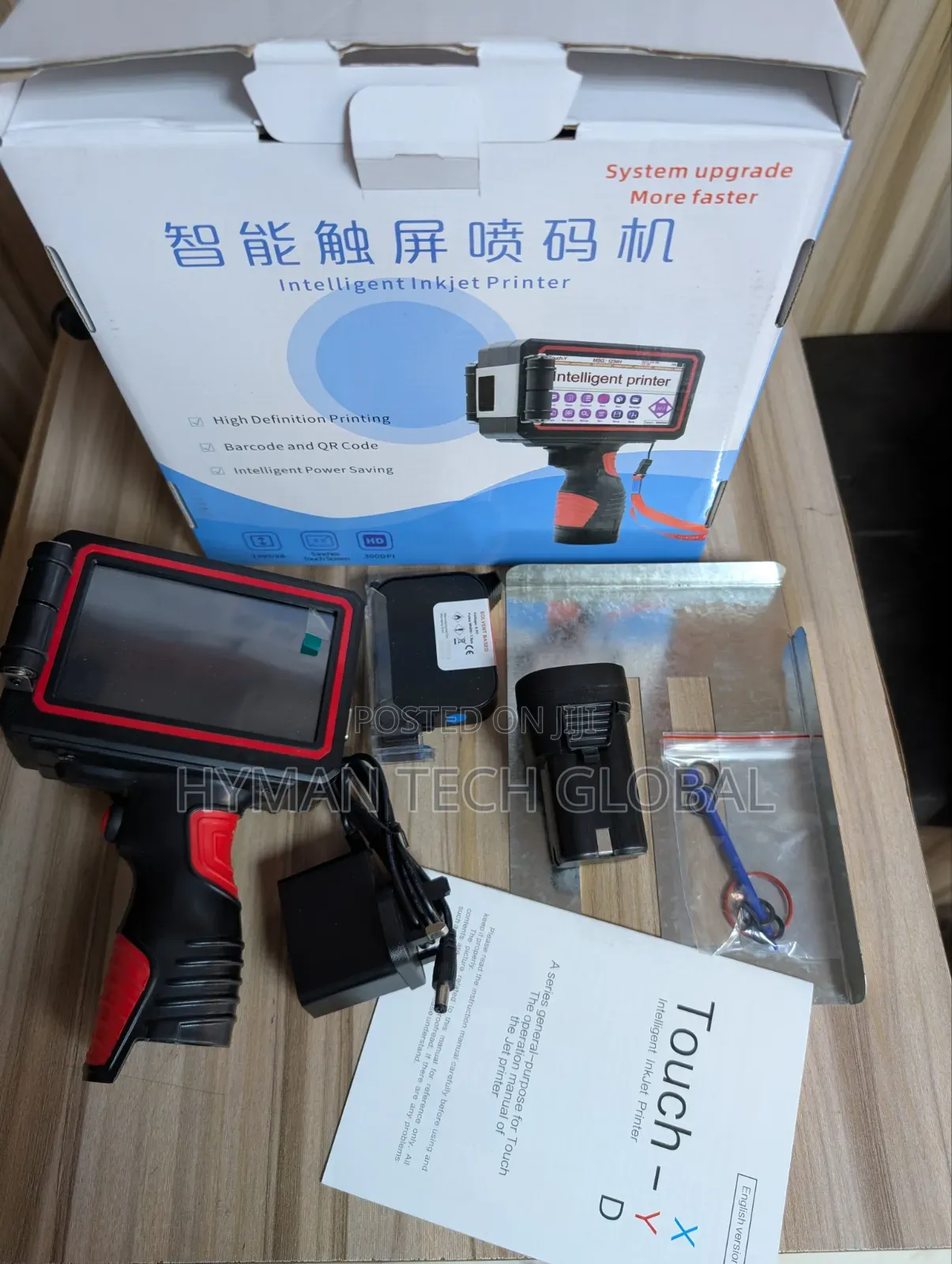 Touch XYD Intelligent Handheld Inkjet Printer 12.7mm(0.5 Inch)