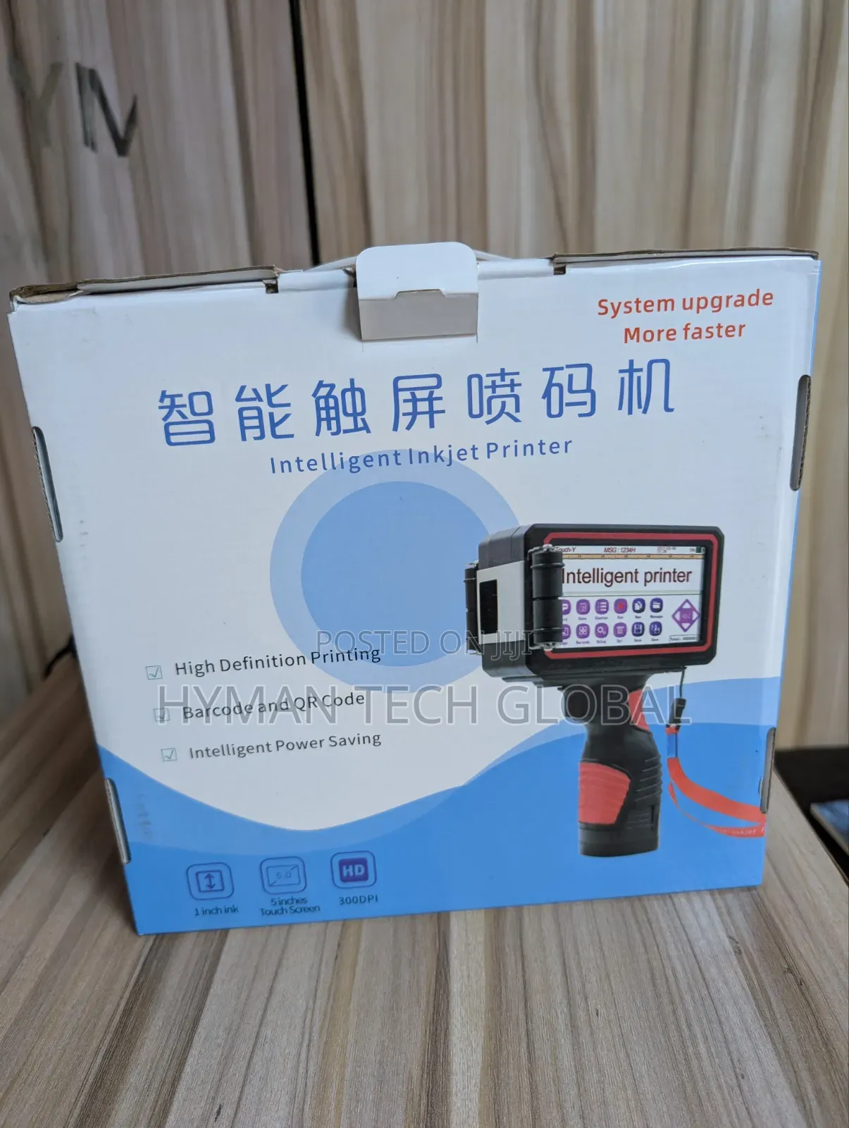 Touch XYD Intelligent Handheld Inkjet Printer 12.7mm(0.5 Inch)
