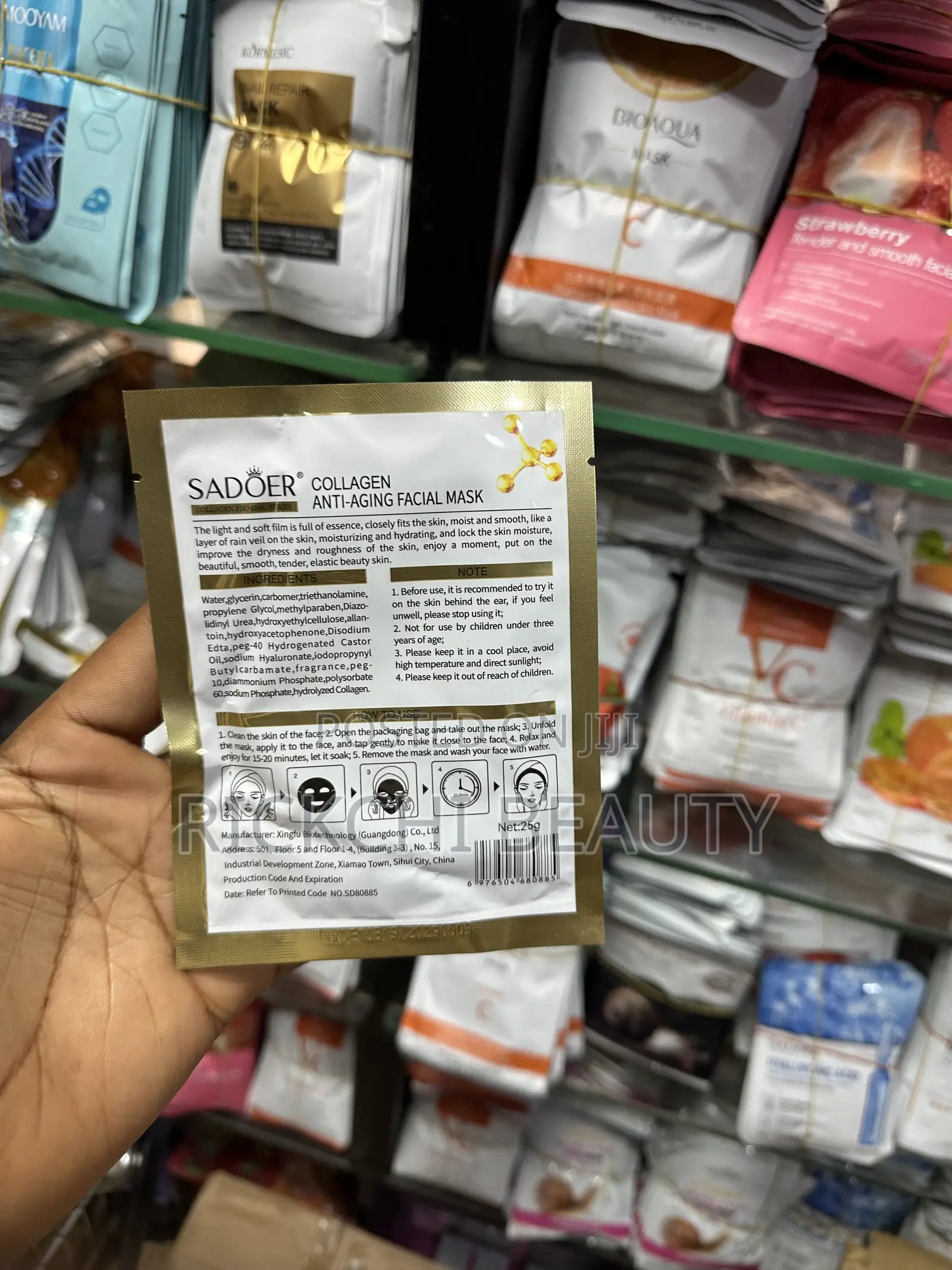 Sadoer Collagen Face Mask