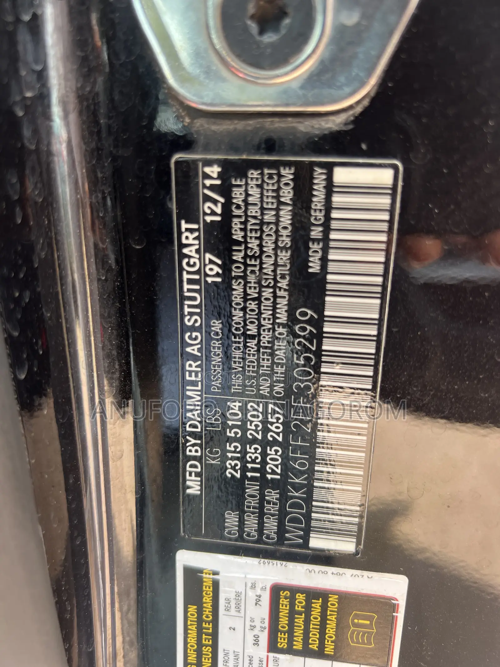 Mercedes-Benz E400 2015 Black