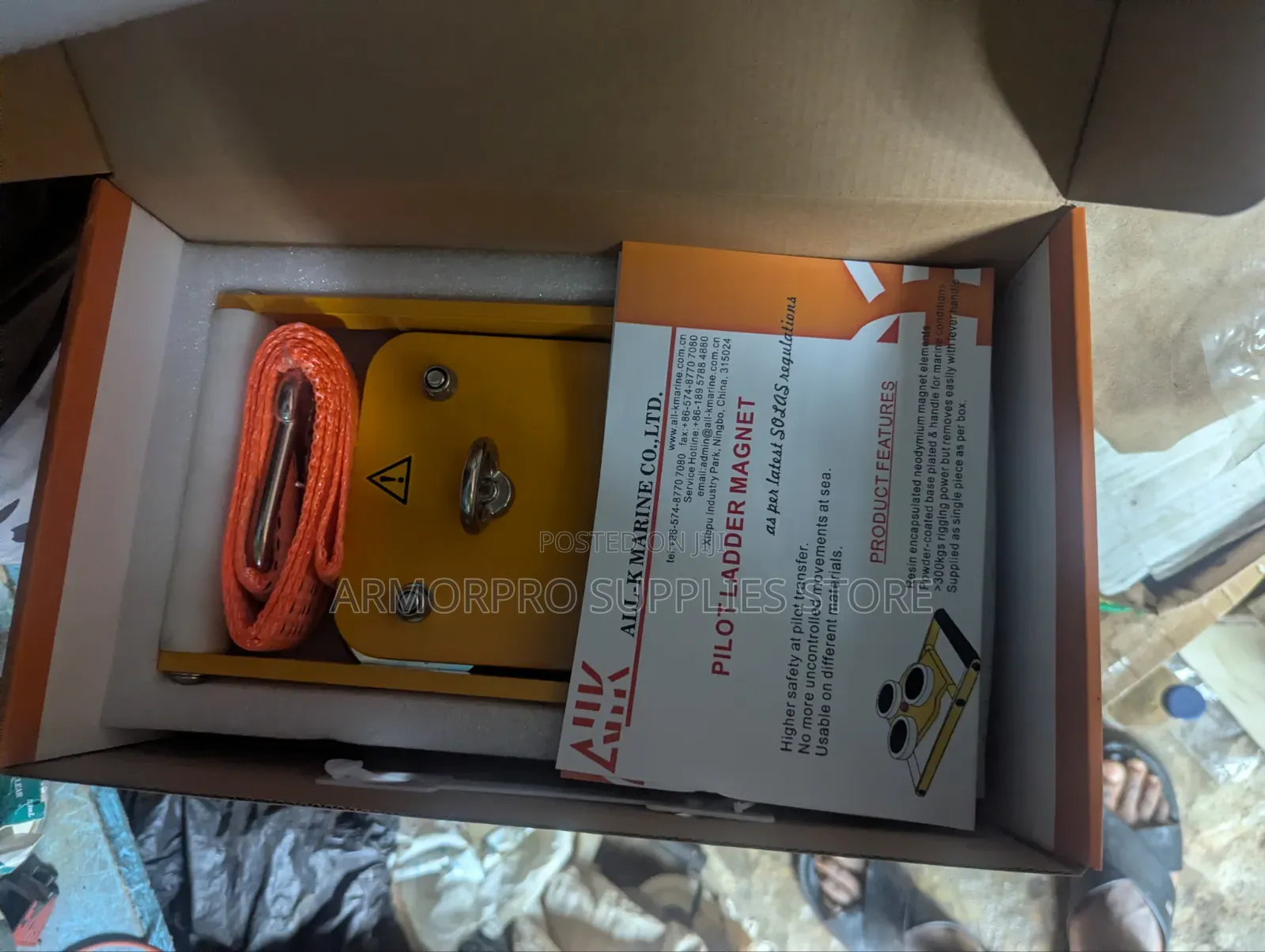 Pilot Ladder Magnets