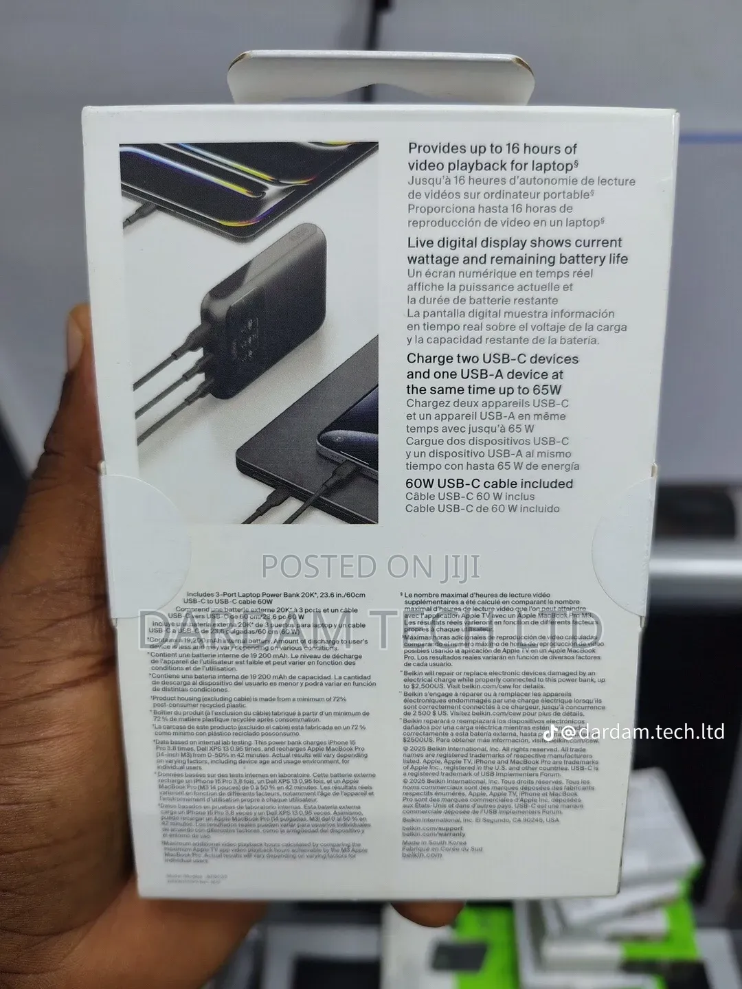 Laptop Power Bank