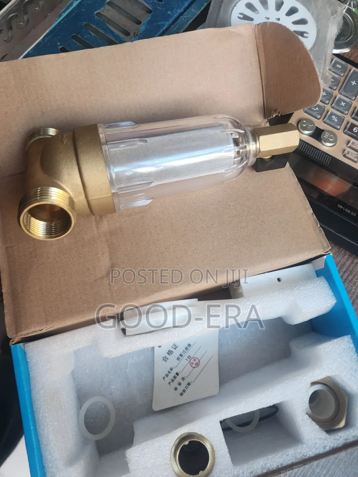 Nickel Brass Water Filter
