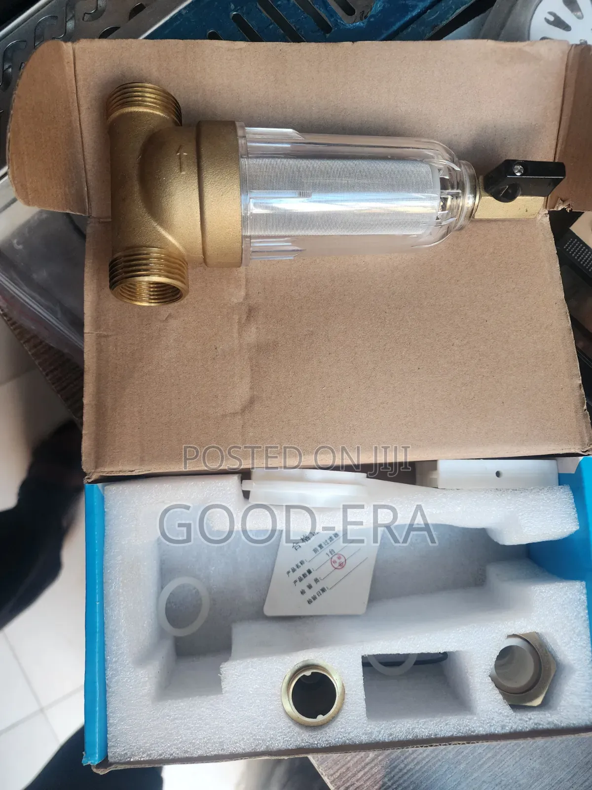 Nickel Brass Water Filter