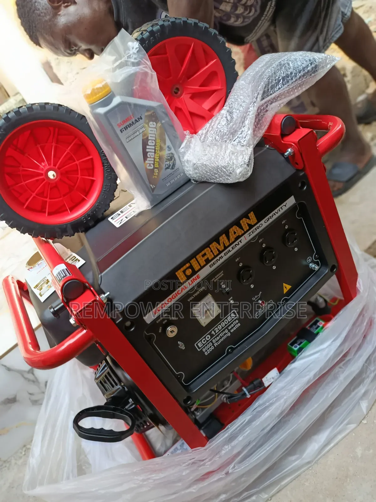 ¢ Sumec Firman Petrol Eco12990es