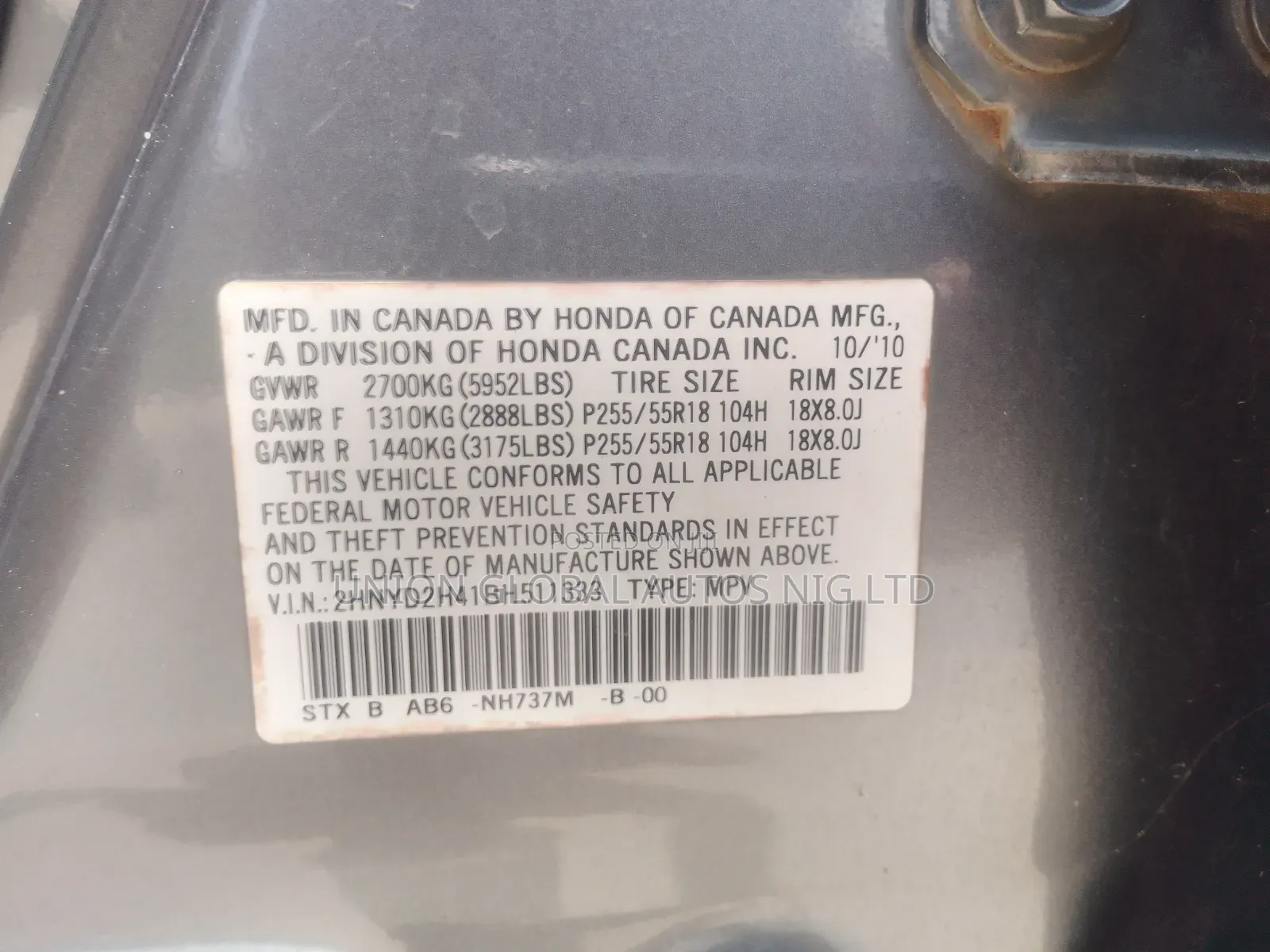 Acura MDX 2011 Gray