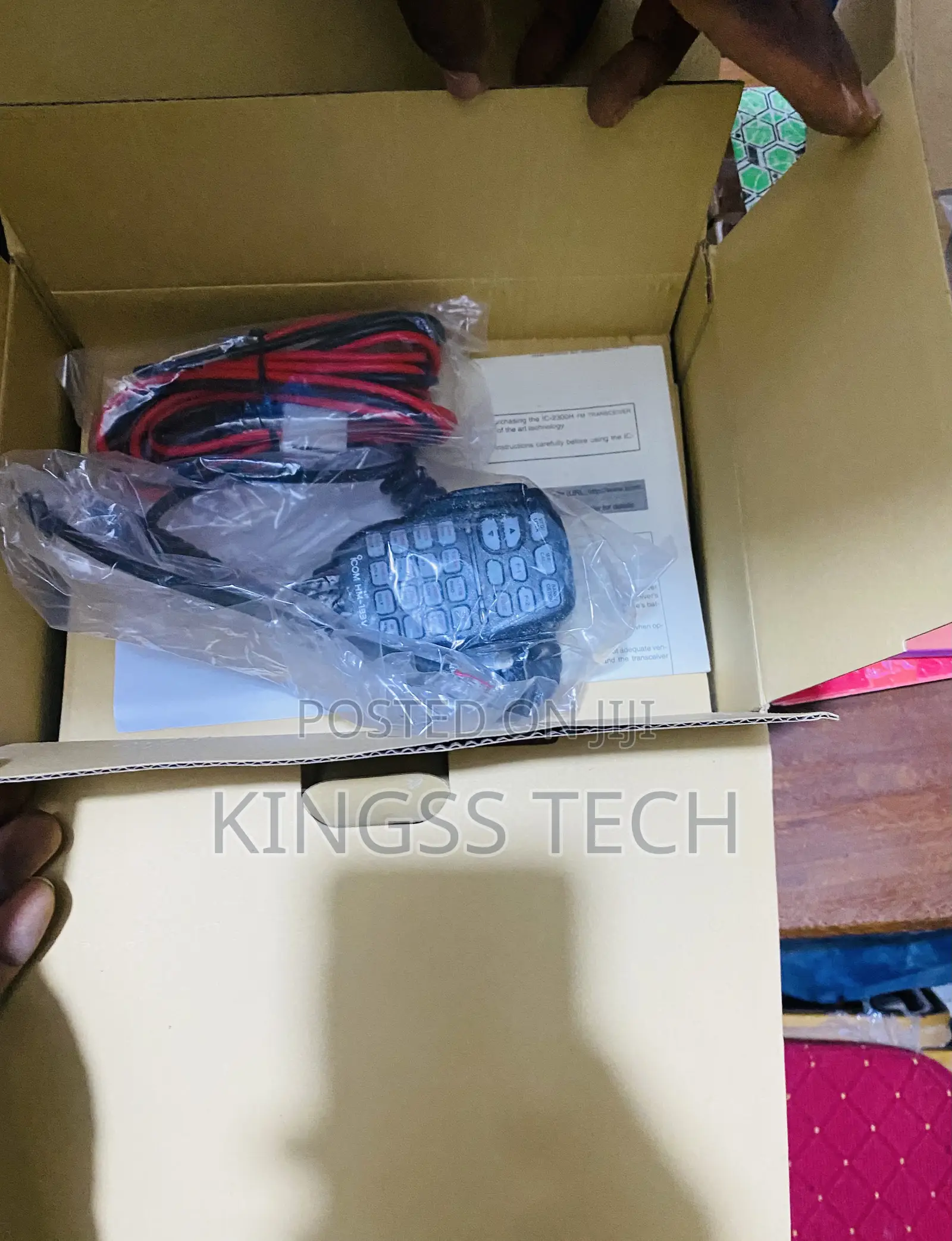Icom IC-2300H Marine Transceiver Base Station Walkie Talkie
