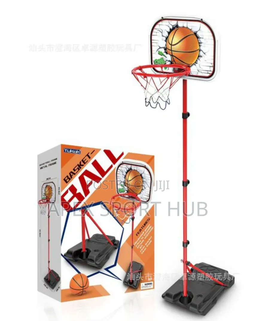 Kids Basketball Stand